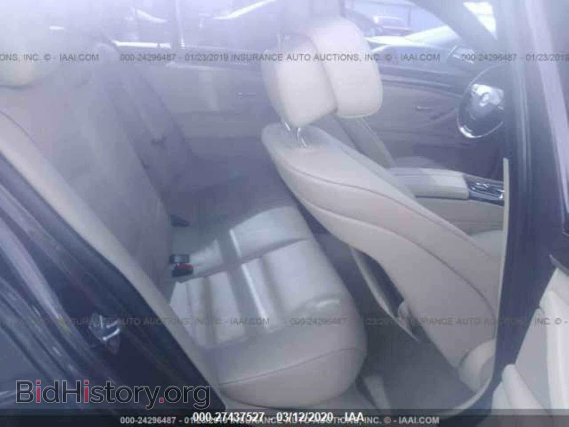 2011 BMW 5 SERIES - VIN: WBAFR1C52BC742895 - Фото 8