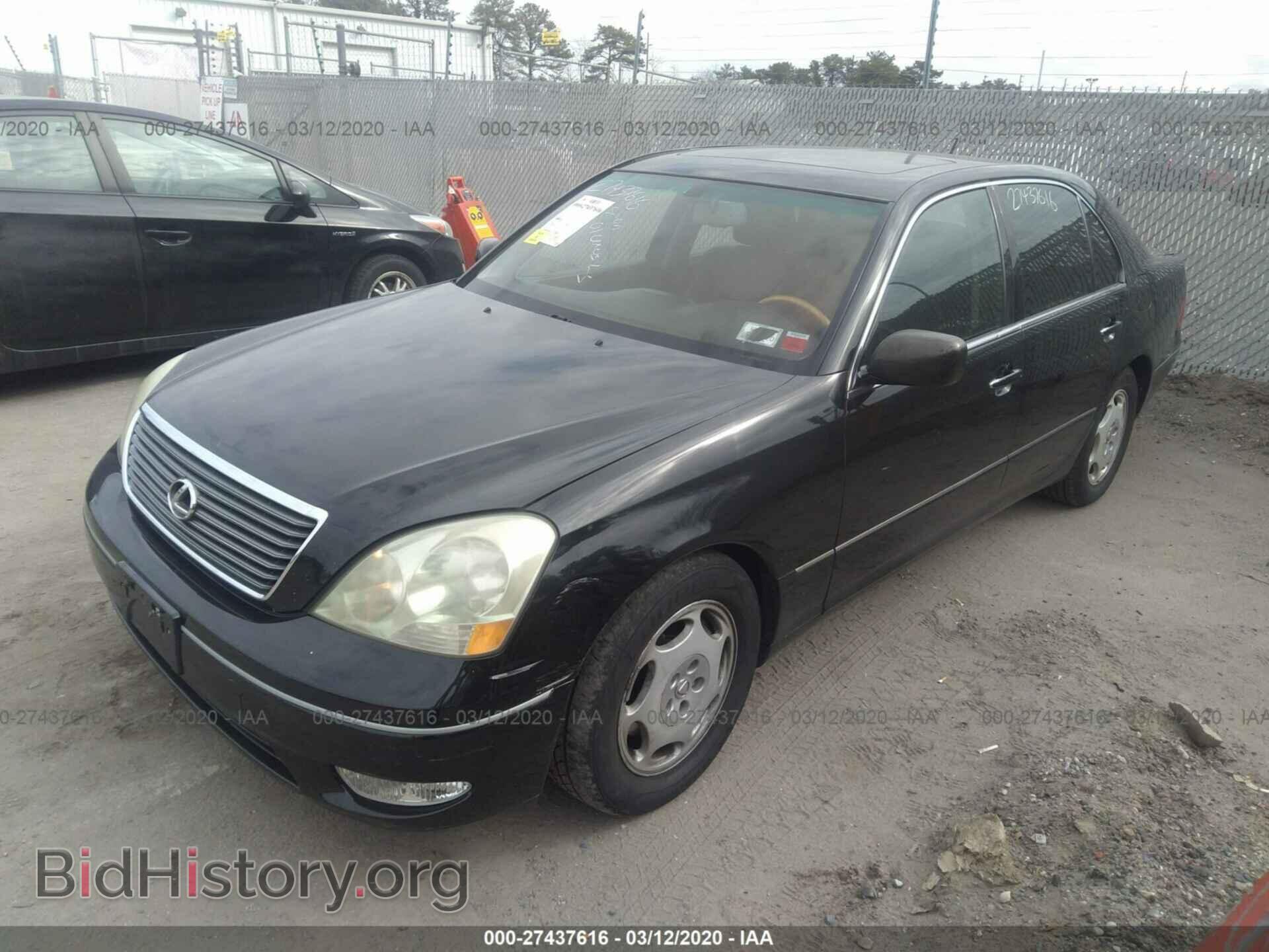 2001 LEXUS LS - VIN: JTHBN30F910007593 - Фото 2