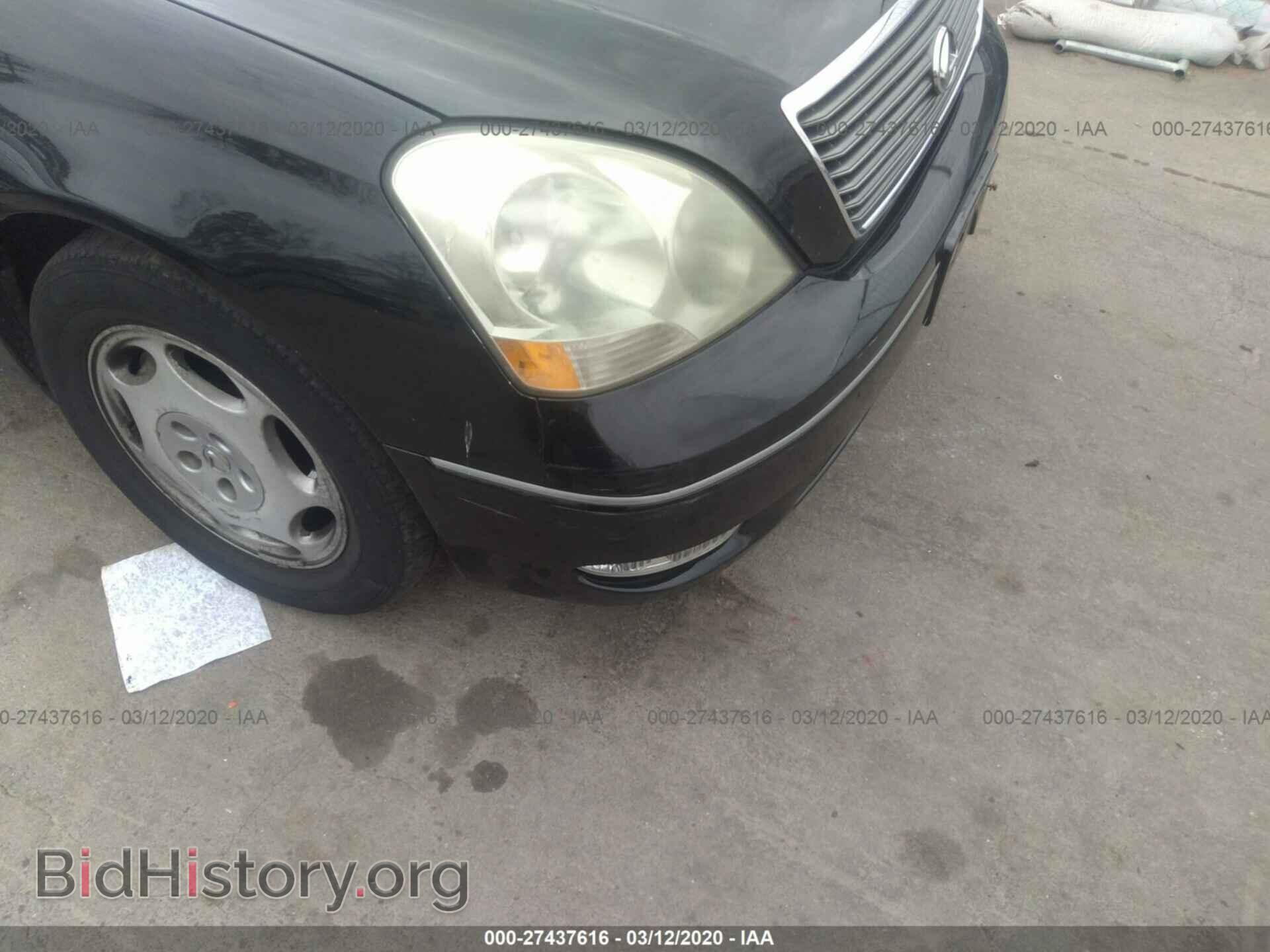 2001 LEXUS LS - VIN: JTHBN30F910007593 - Фото 6