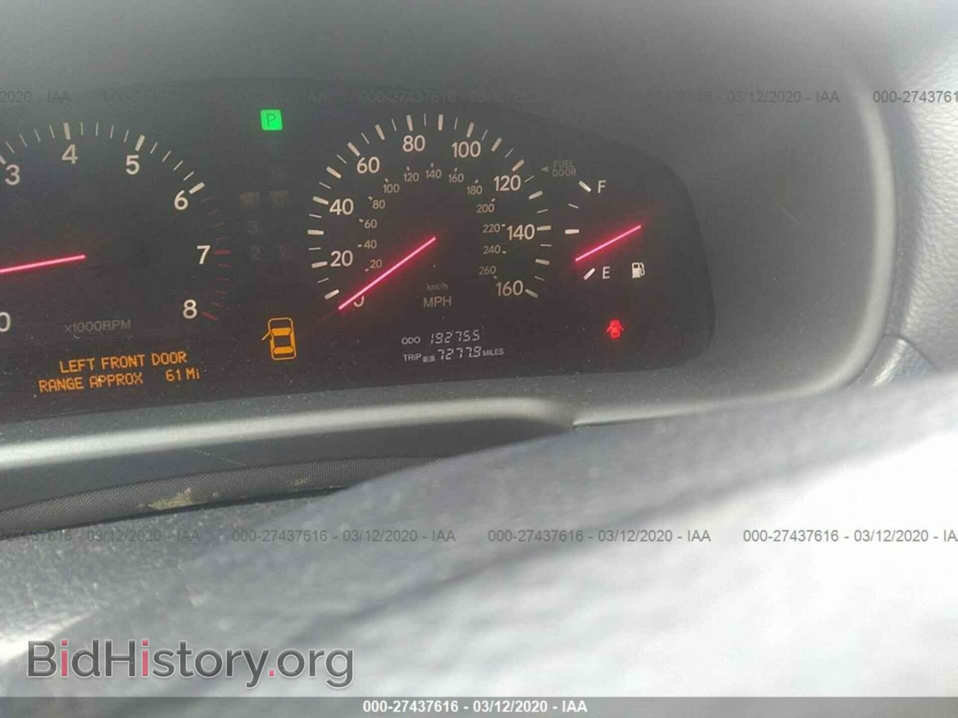 2001 LEXUS LS - VIN: JTHBN30F910007593 - Фото 7