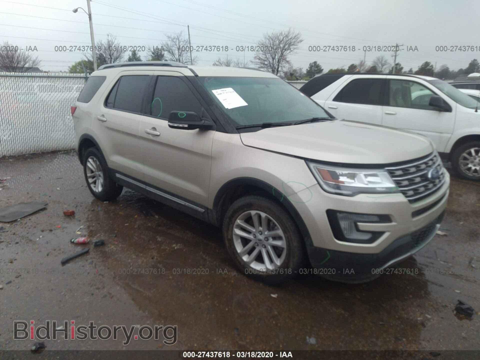 Photo 1FM5K7D80HGB19271 - FORD EXPLORER 2017