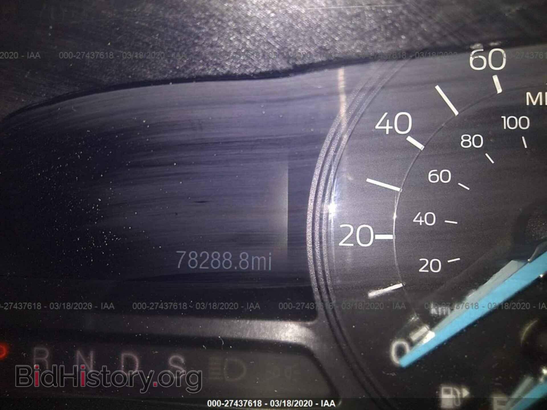 2017 FORD EXPLORER - VIN: 1FM5K7D80HGB19271 - Фото 7
