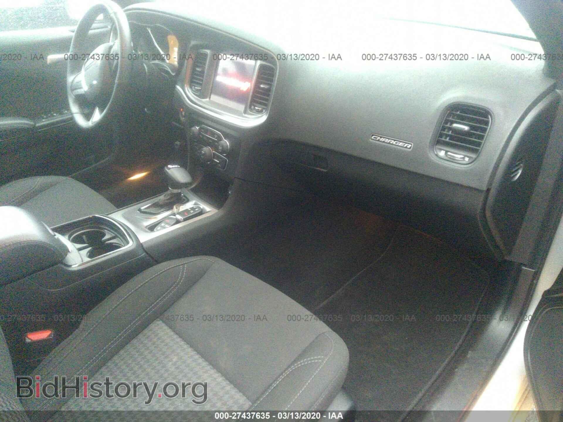 2019 DODGE CHARGER - VIN: 2C3CDXJG2KH743445 - Фото 5