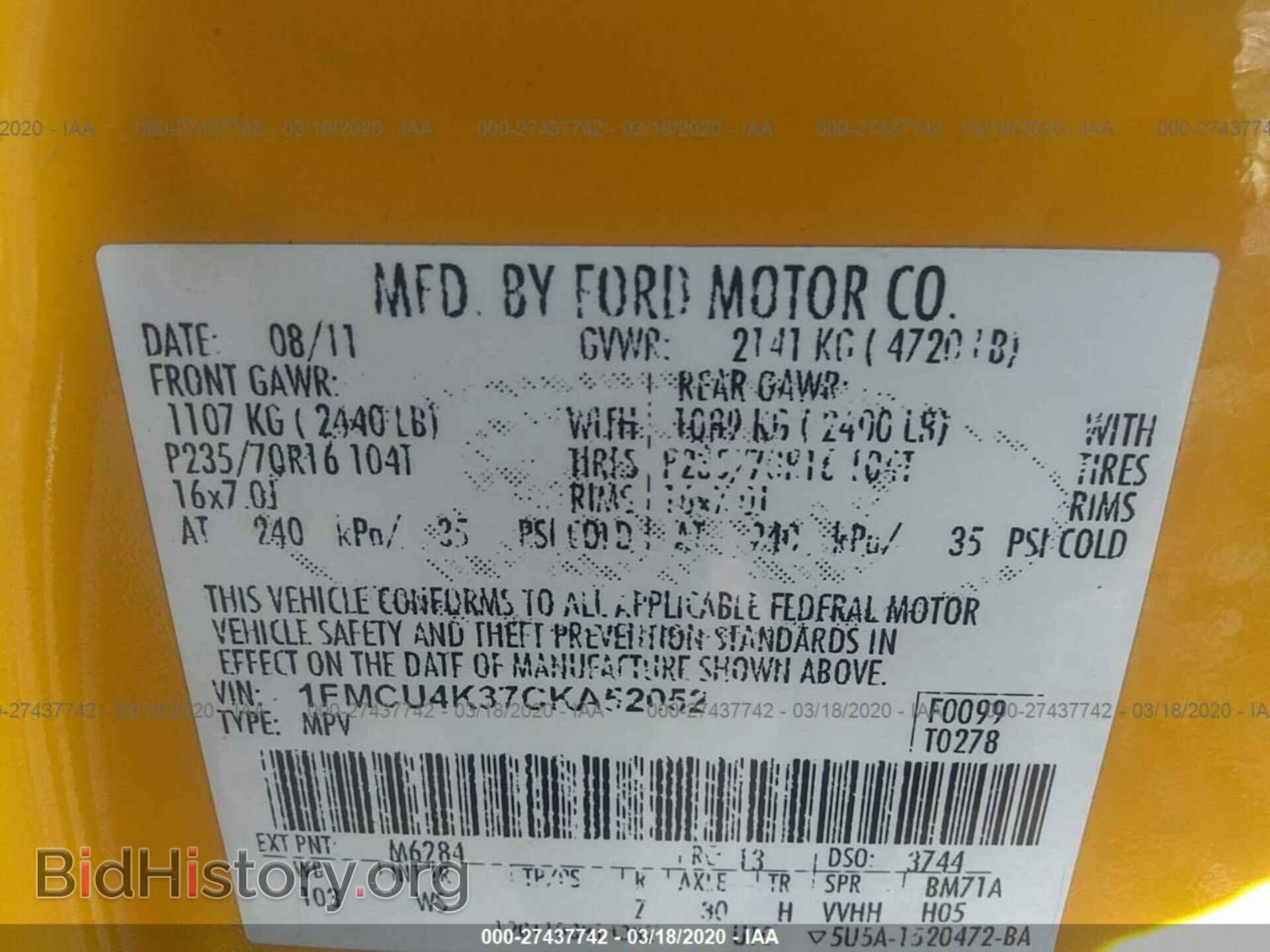 2012 FORD ESCAPE - VIN: 1FMCU4K37CKA52052 - Фото 9