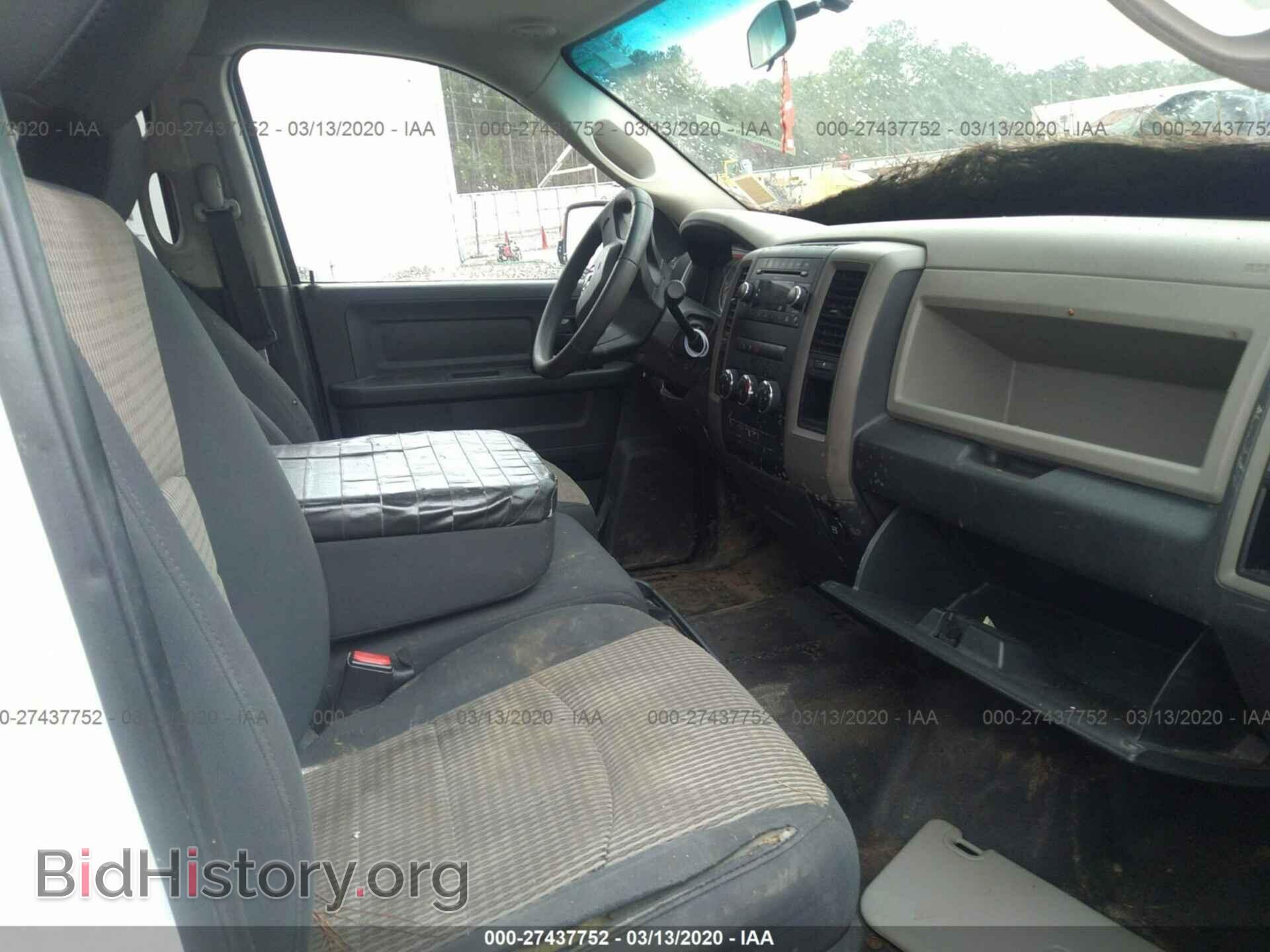 2011 DODGE RAM 1500 - VIN: 1D7RB1CP2BS570322 - Фото 5