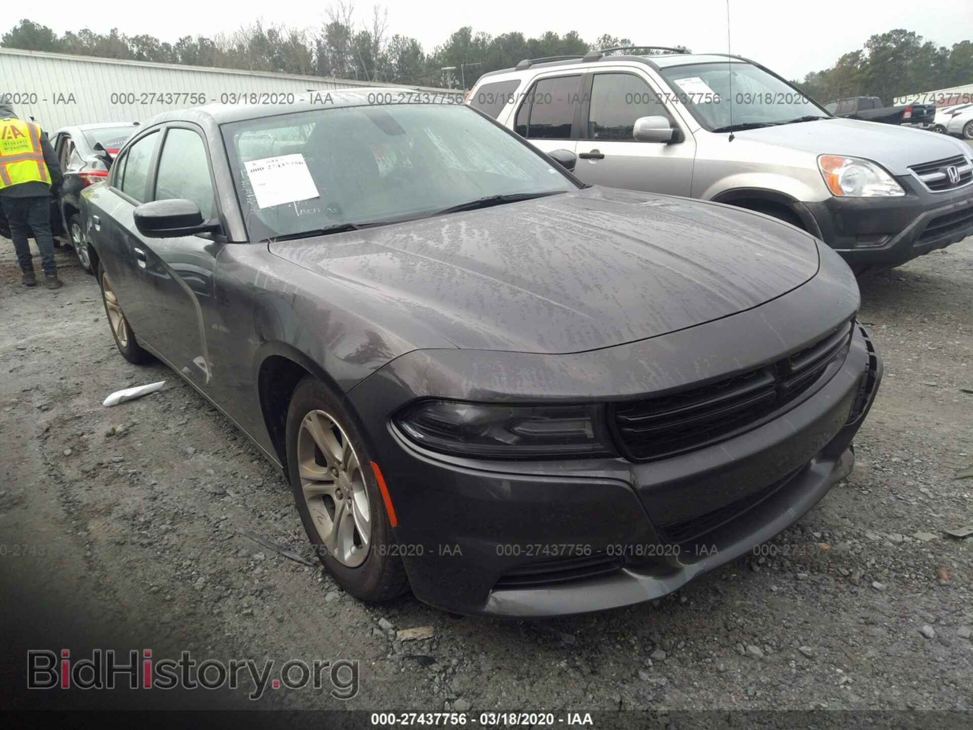 Фотография 2C3CDXBG3KH711151 - DODGE CHARGER 2019