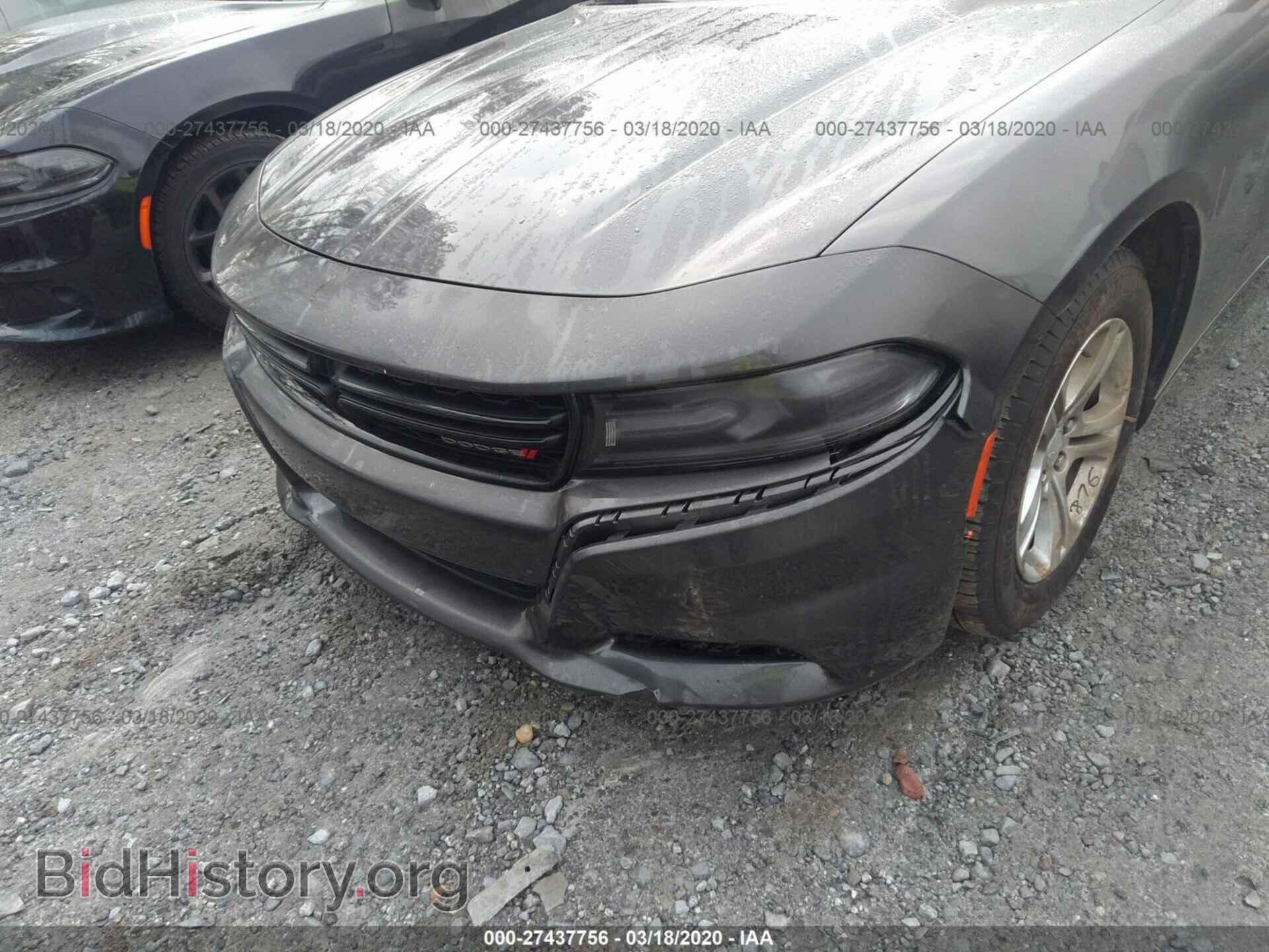 2019 DODGE CHARGER - VIN: 2C3CDXBG3KH711151 - Фото 6