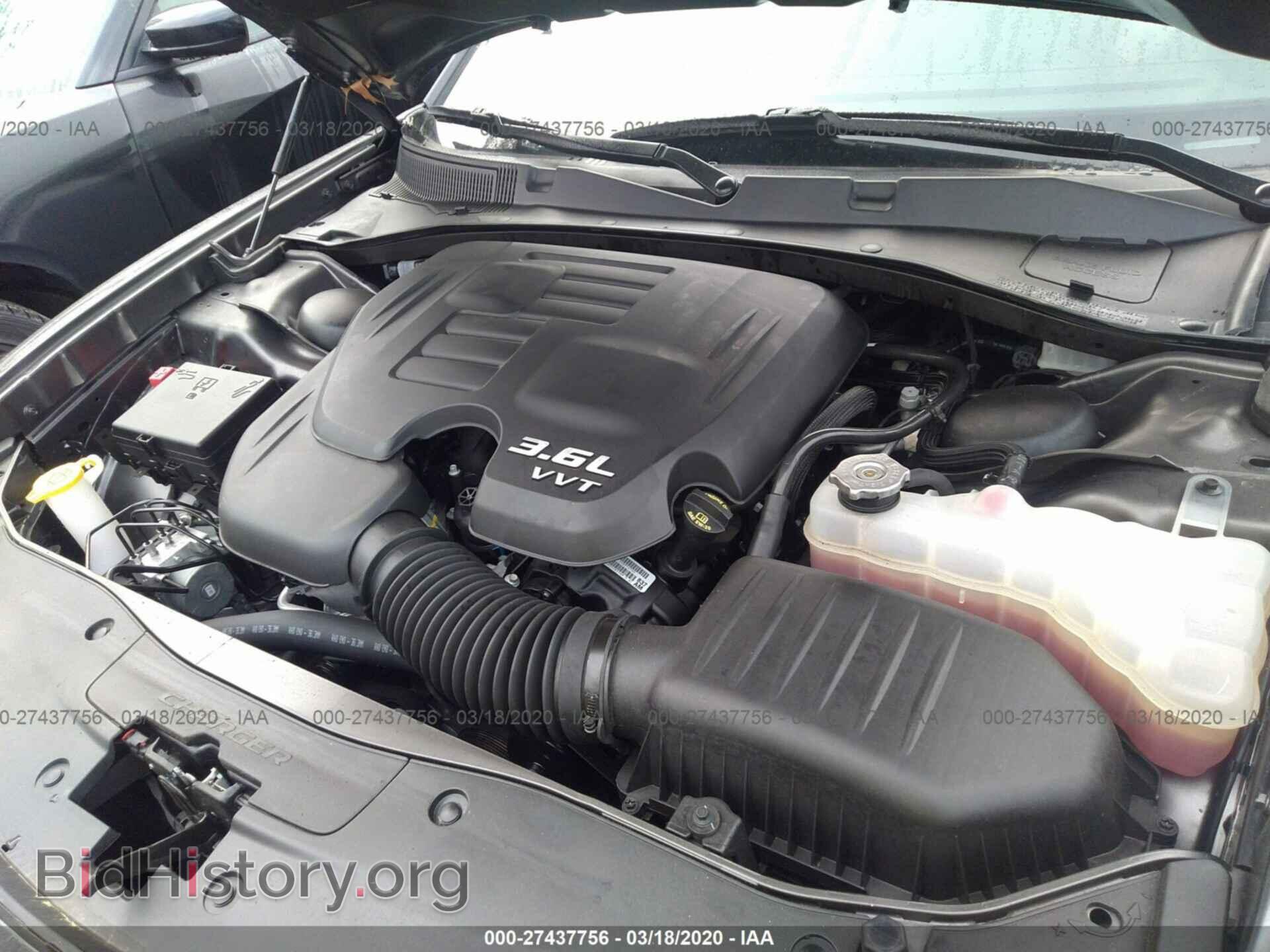 2019 DODGE CHARGER - VIN: 2C3CDXBG3KH711151 - Фото 10