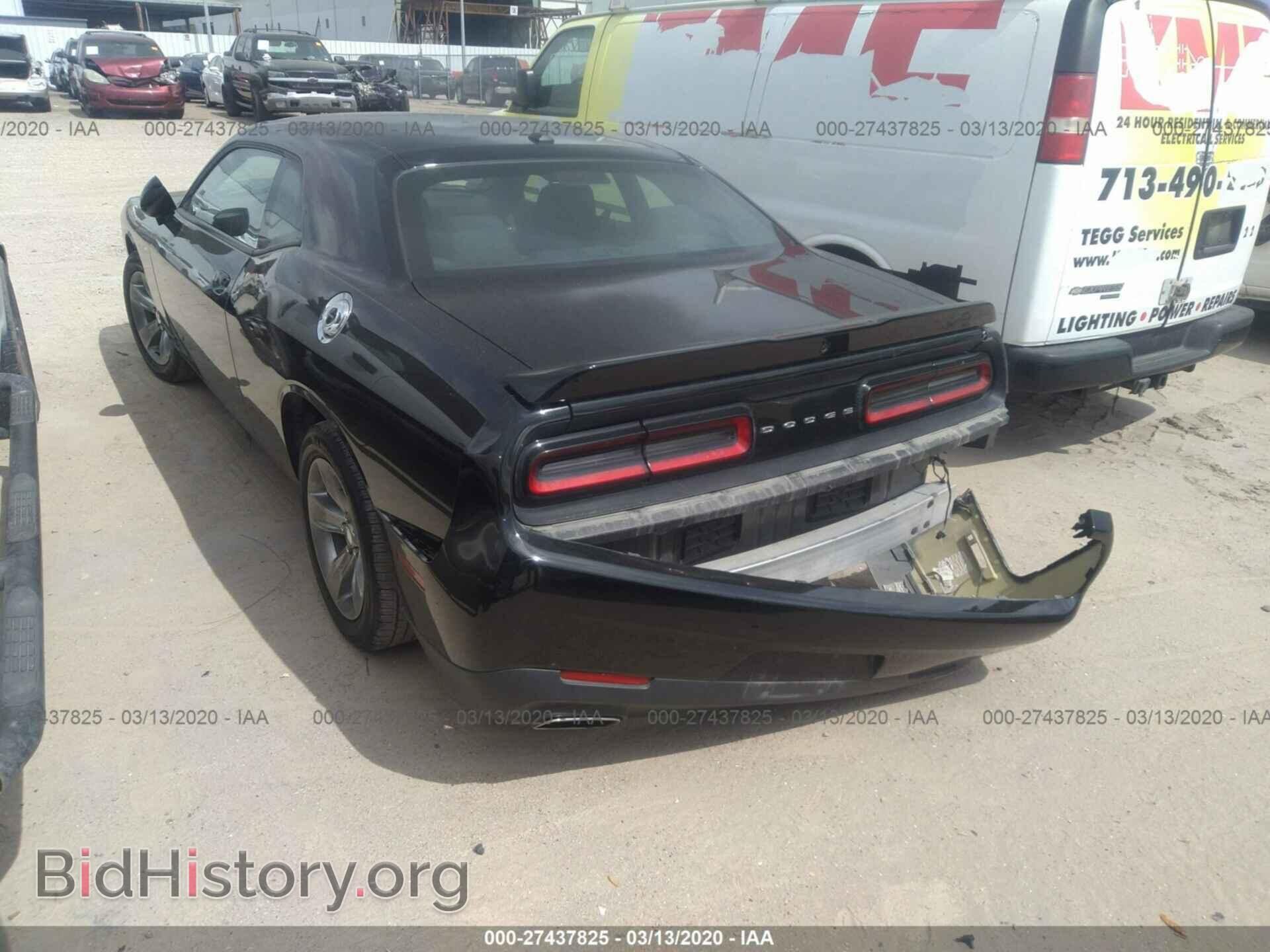 2019 DODGE CHALLENGER - VIN: 2C3CDZAG1KH565376 - Photo 3