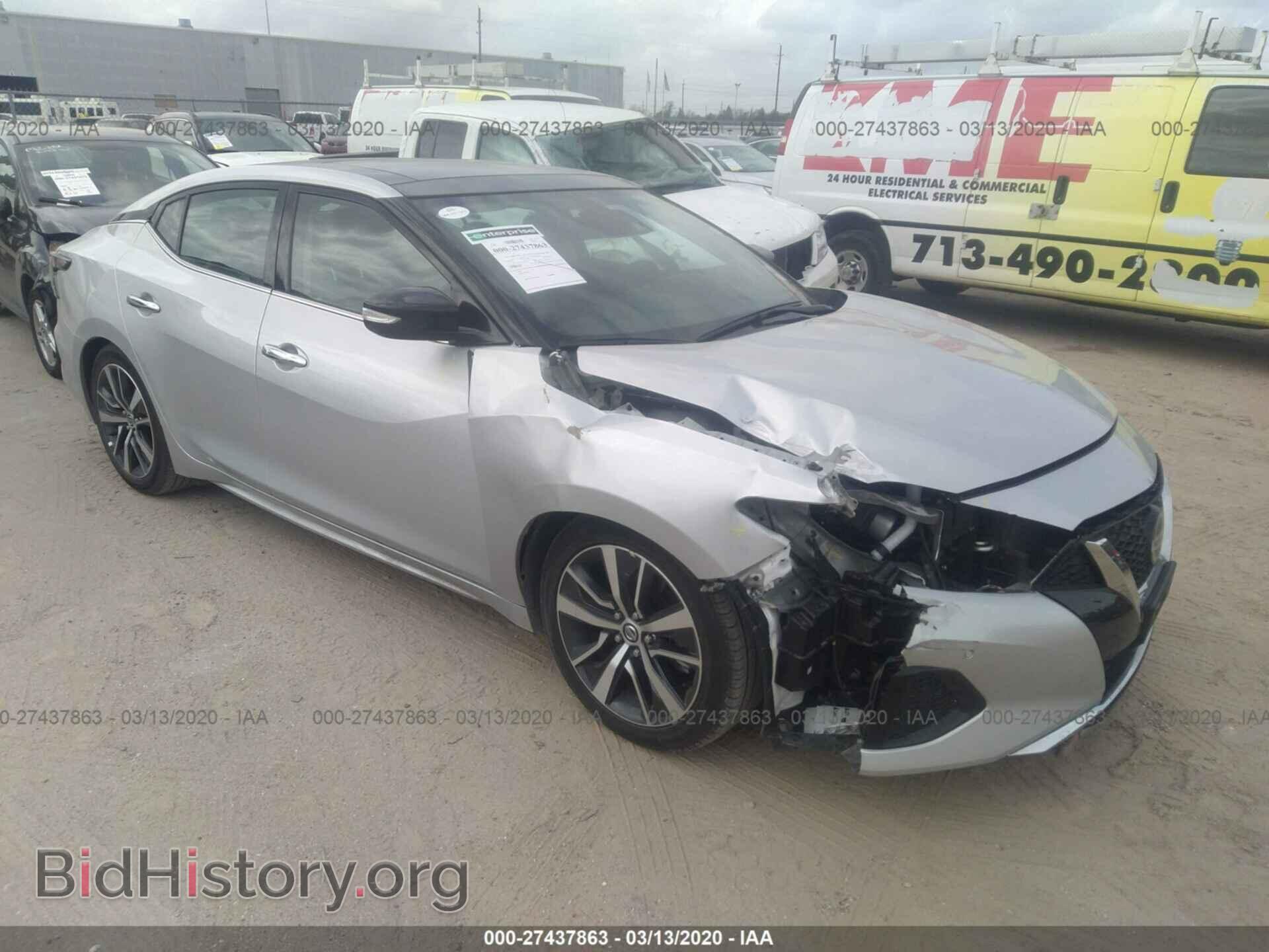 Photo 1N4AA6DVXLC372433 - NISSAN MAXIMA 2020