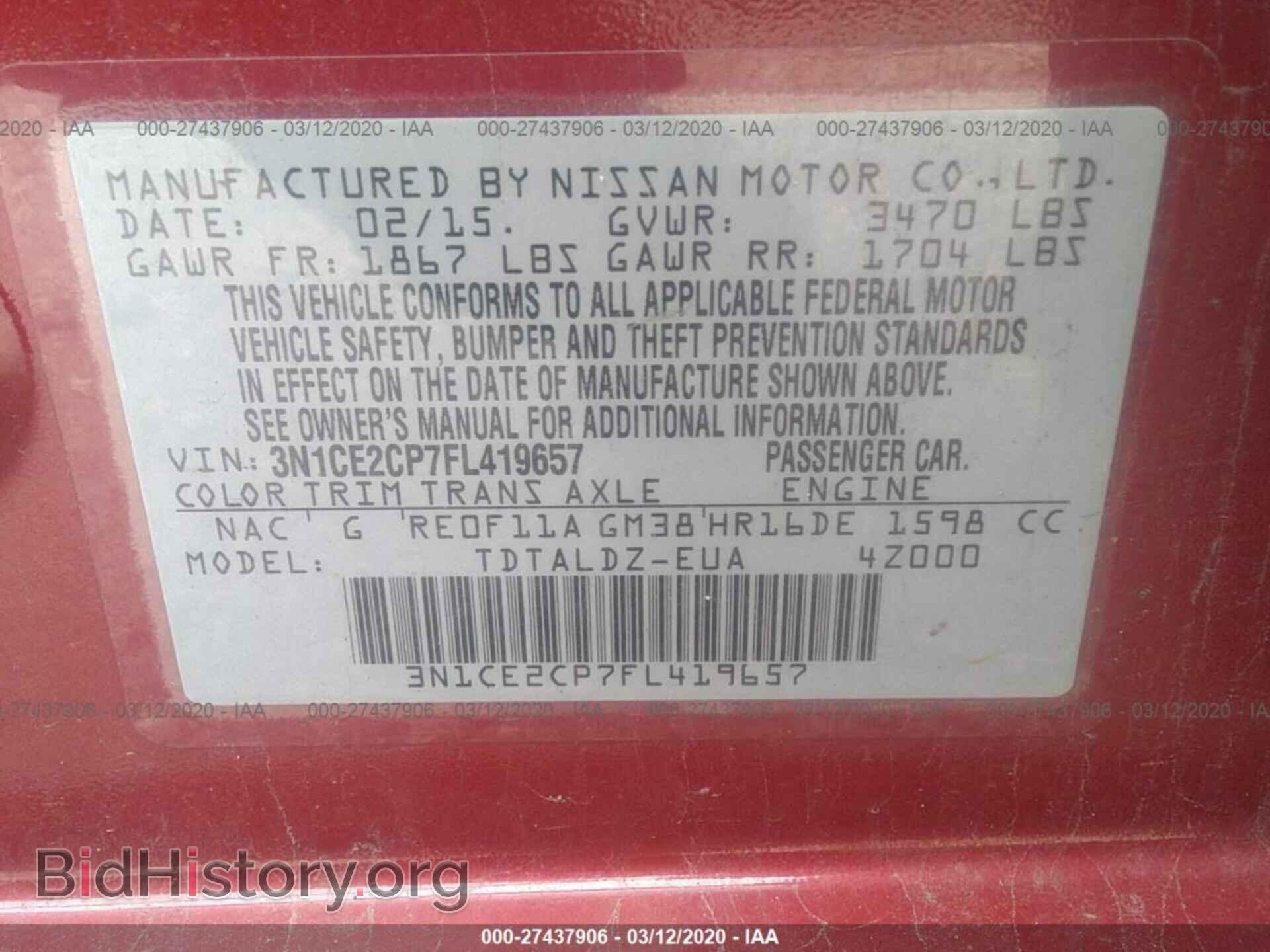 2015 Nissan Versa Note - VIN: 3N1CE2CP7FL419657 - Фото 9