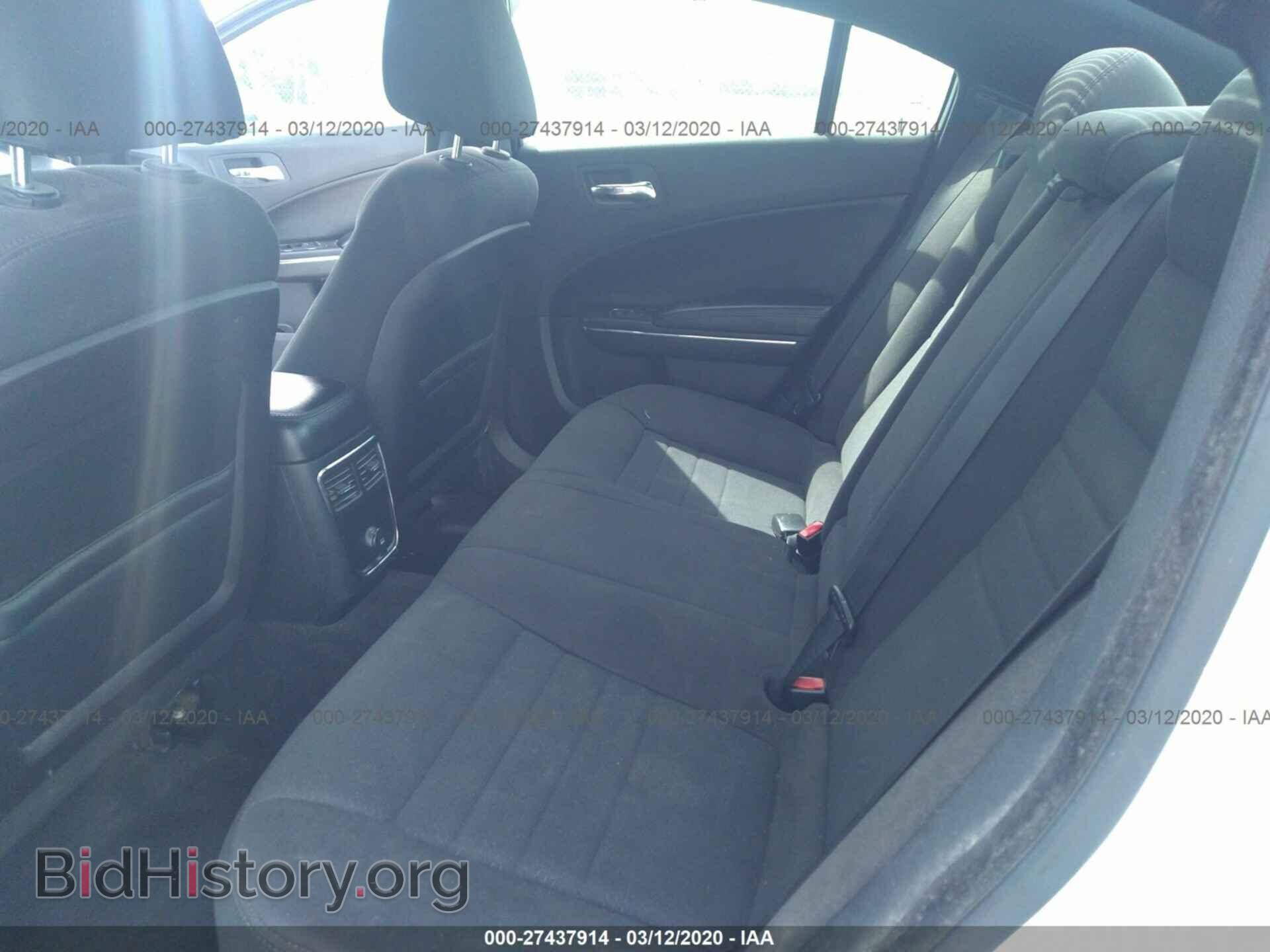 2012 Dodge Charger - VIN: 2C3CDXBGXCH295875 - Фото 8