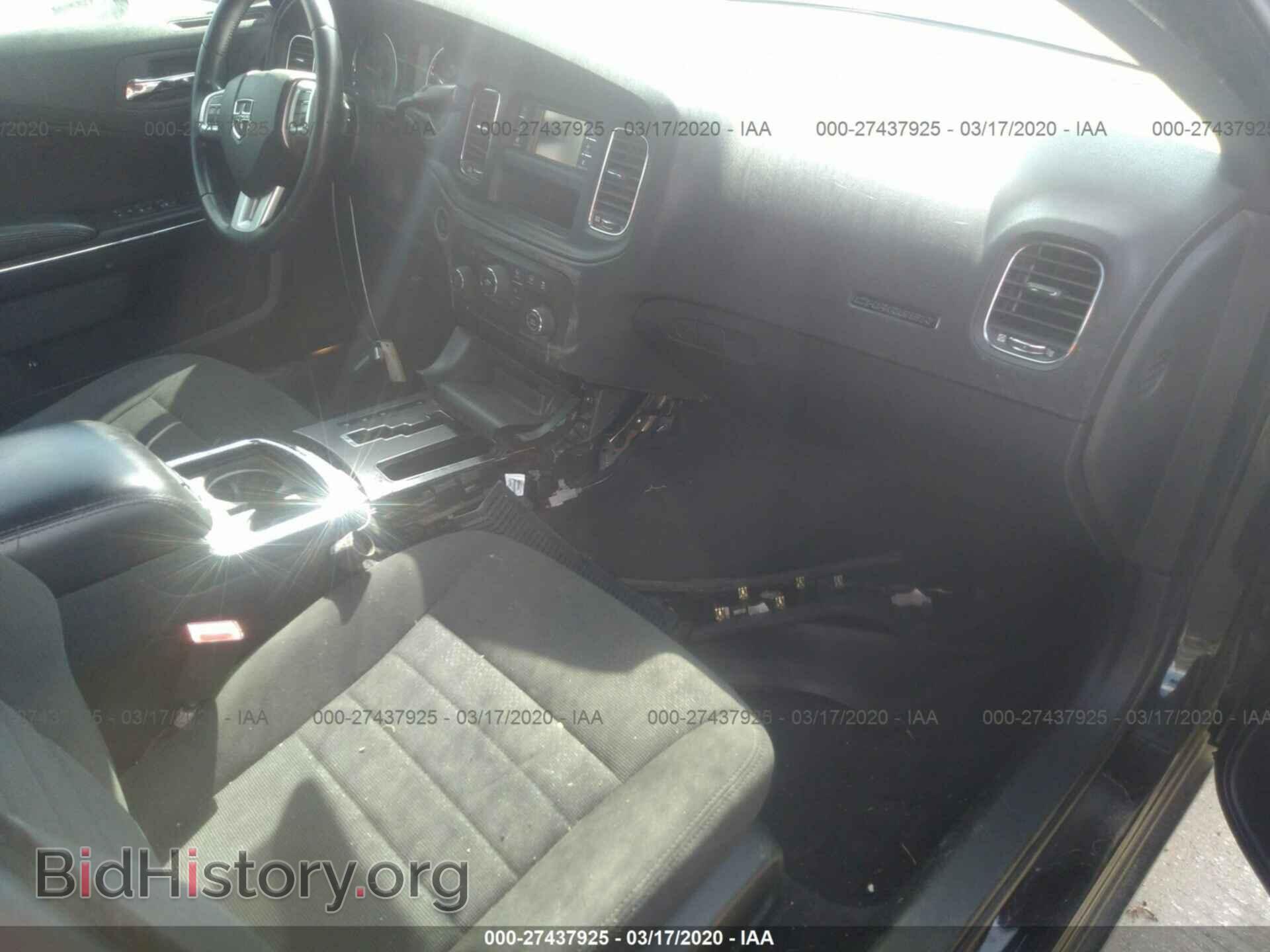 2012 DODGE CHARGER - VIN: 2C3CDXAT3CH266992 - Фото 5
