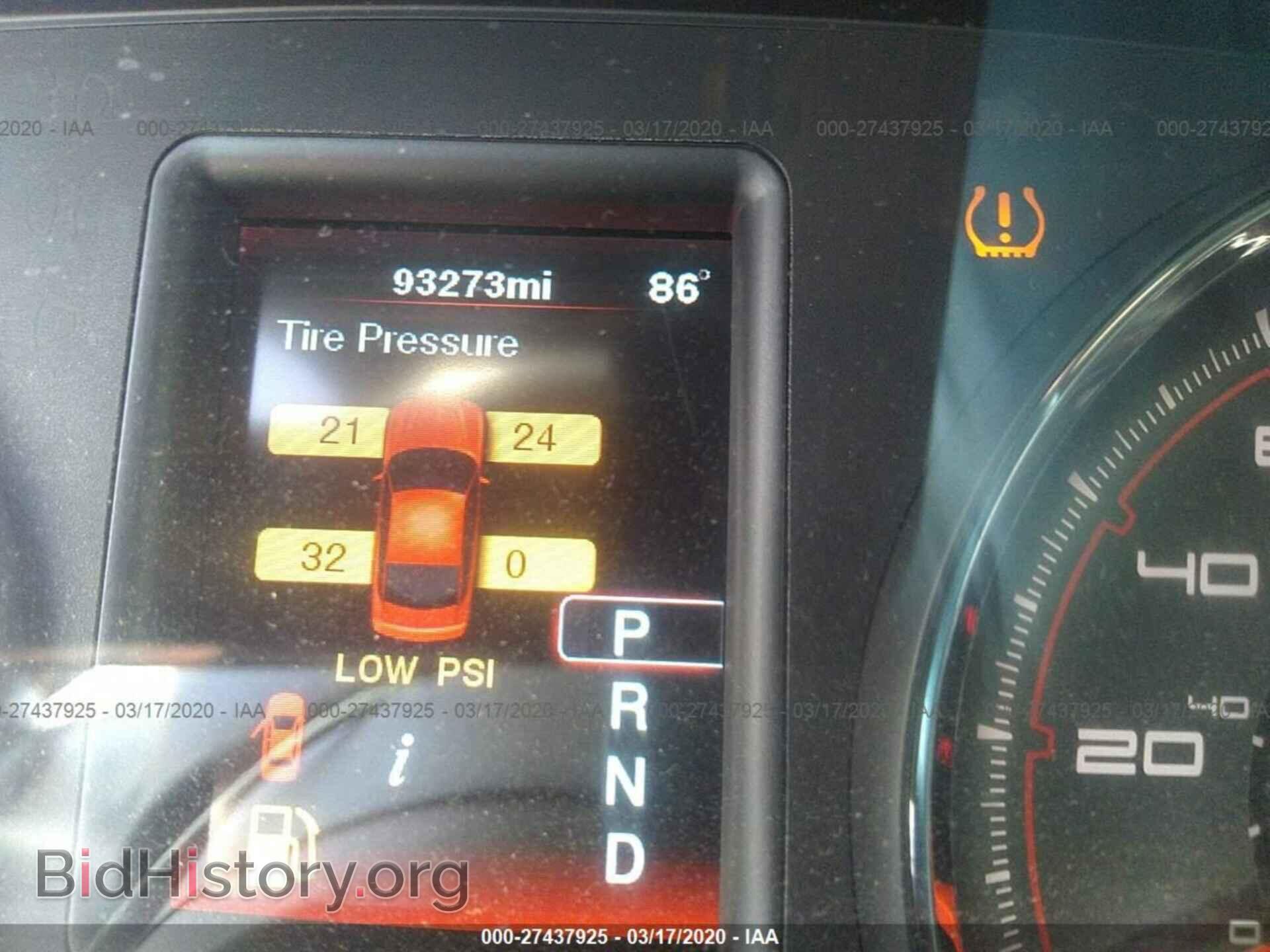 2012 DODGE CHARGER - VIN: 2C3CDXAT3CH266992 - Фото 7