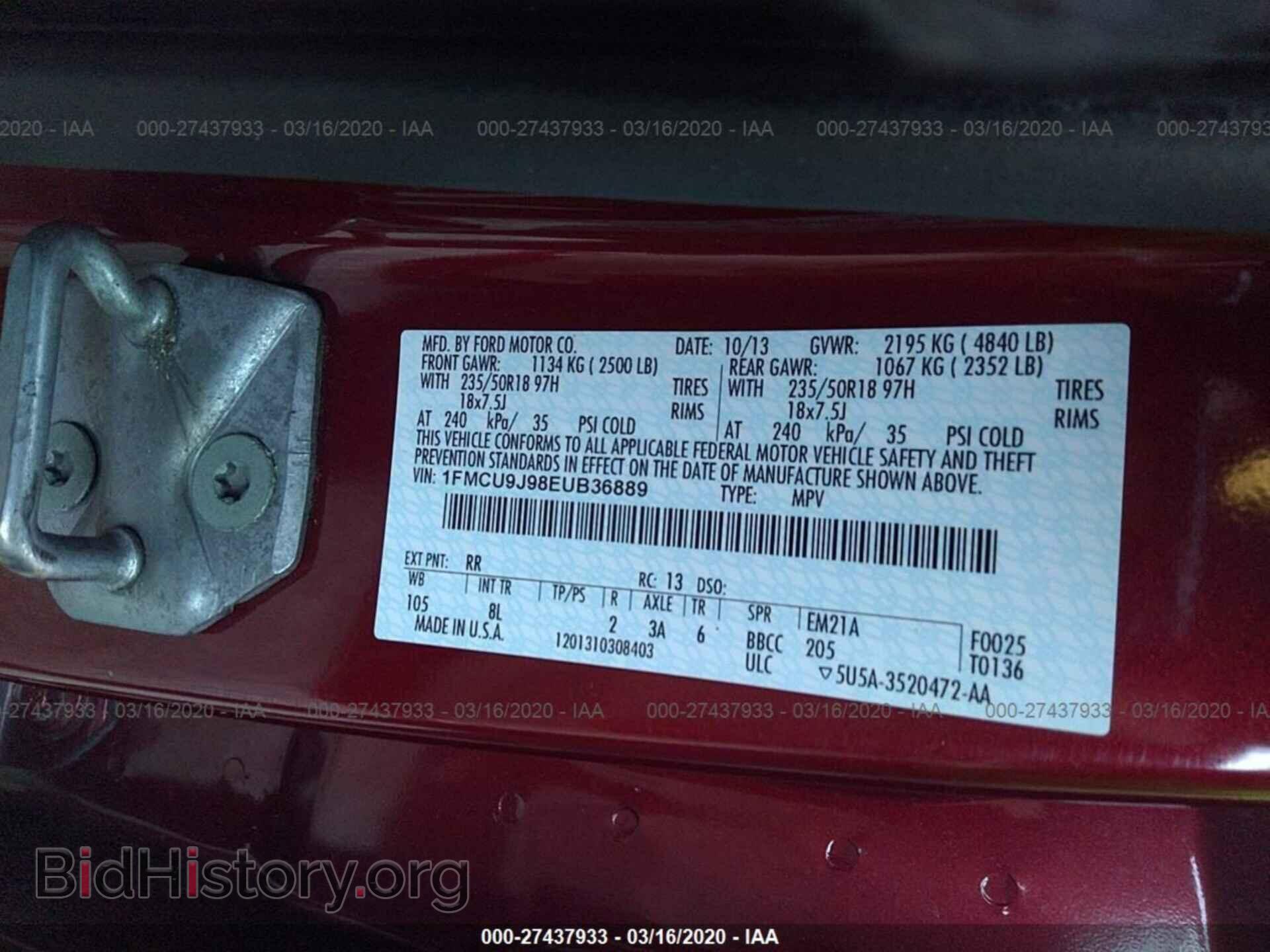 2014 FORD ESCAPE - VIN: 1FMCU9J98EUB36889 - Фото 9
