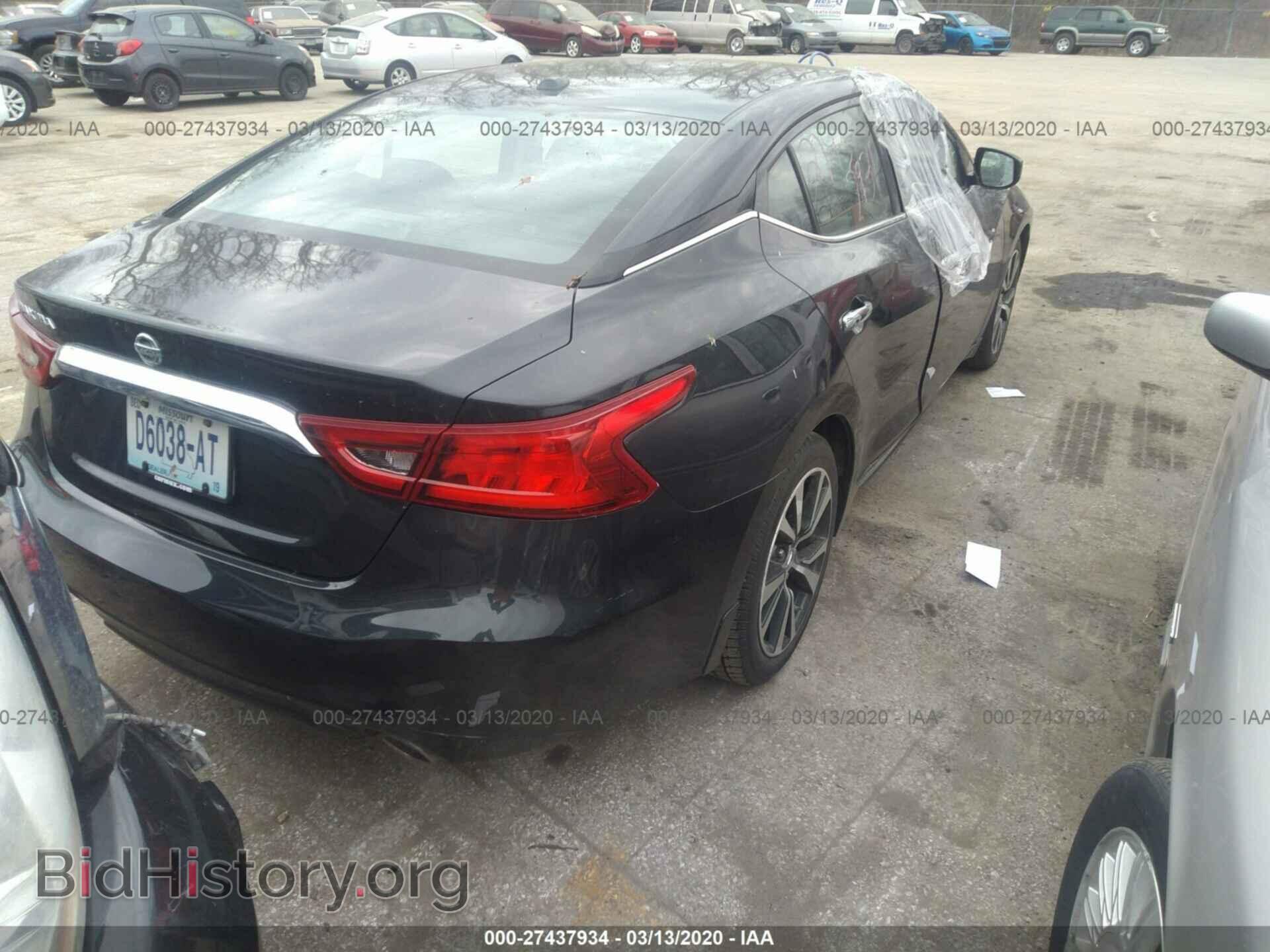 2017 NISSAN MAXIMA - VIN: 1N4AA6AP2HC393936 - Фото 4