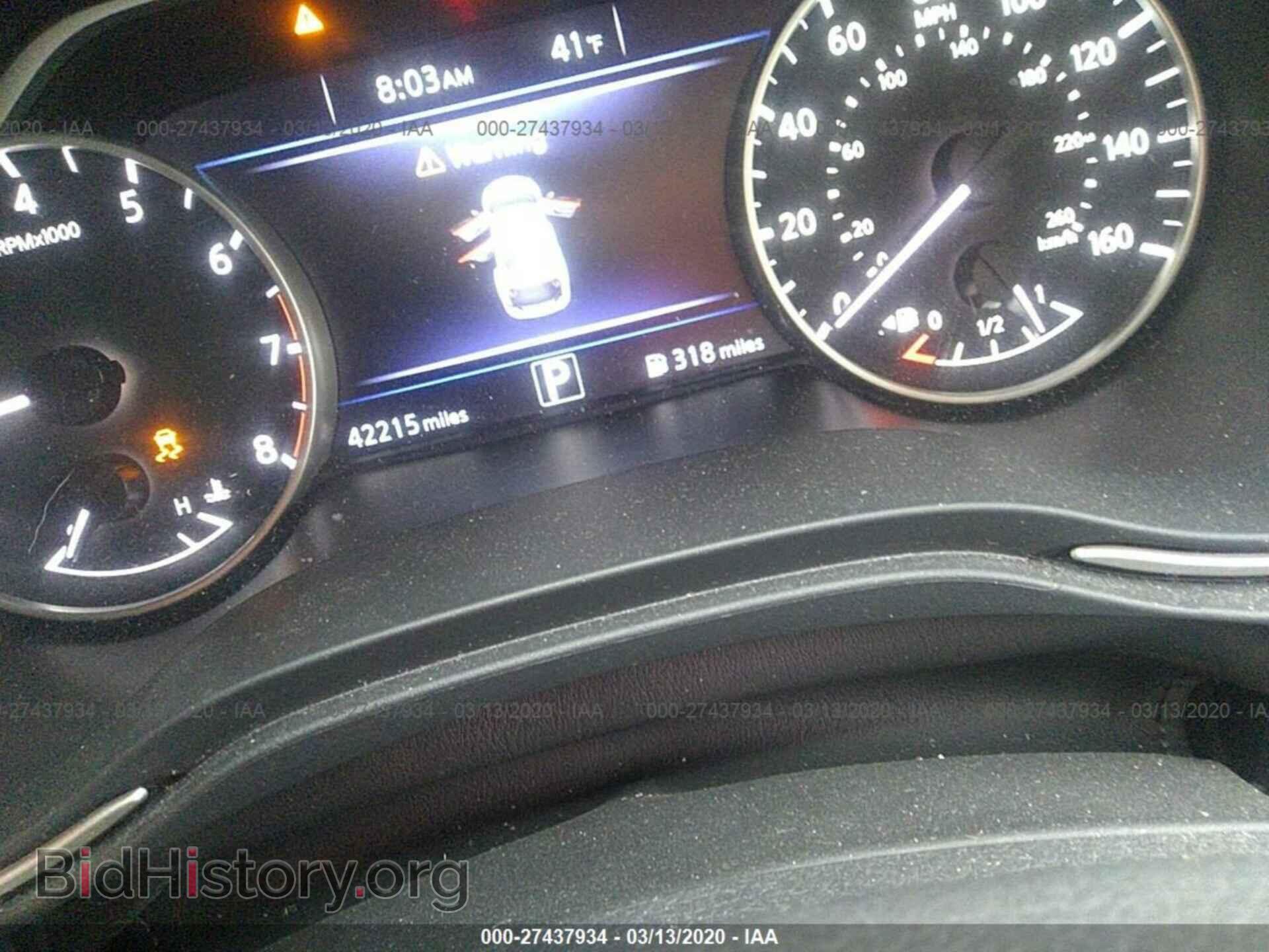 2017 NISSAN MAXIMA - VIN: 1N4AA6AP2HC393936 - Фото 7