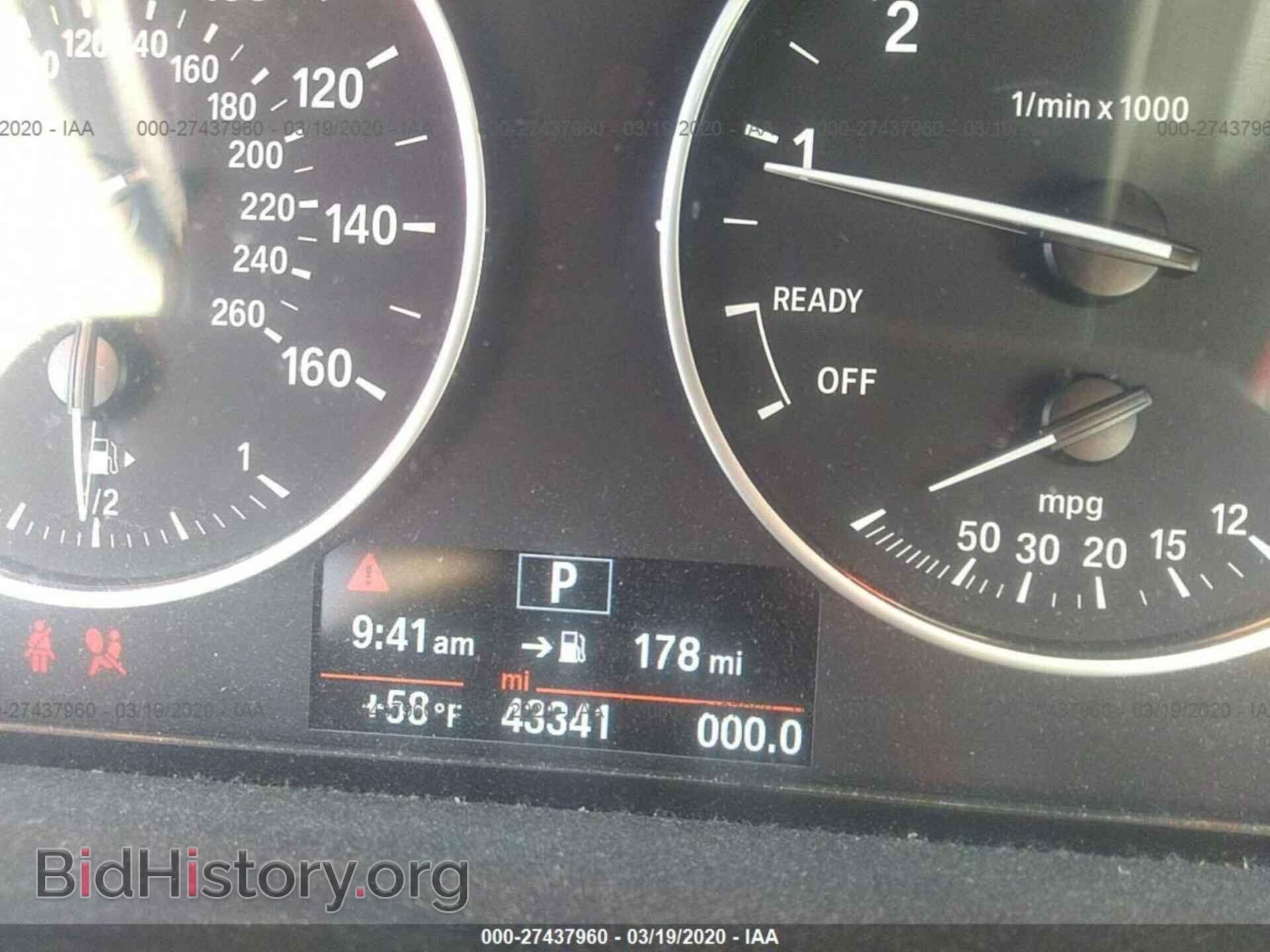 2016 BMW X1 - VIN: WBXHT3C38G5E47681 - Фото 7