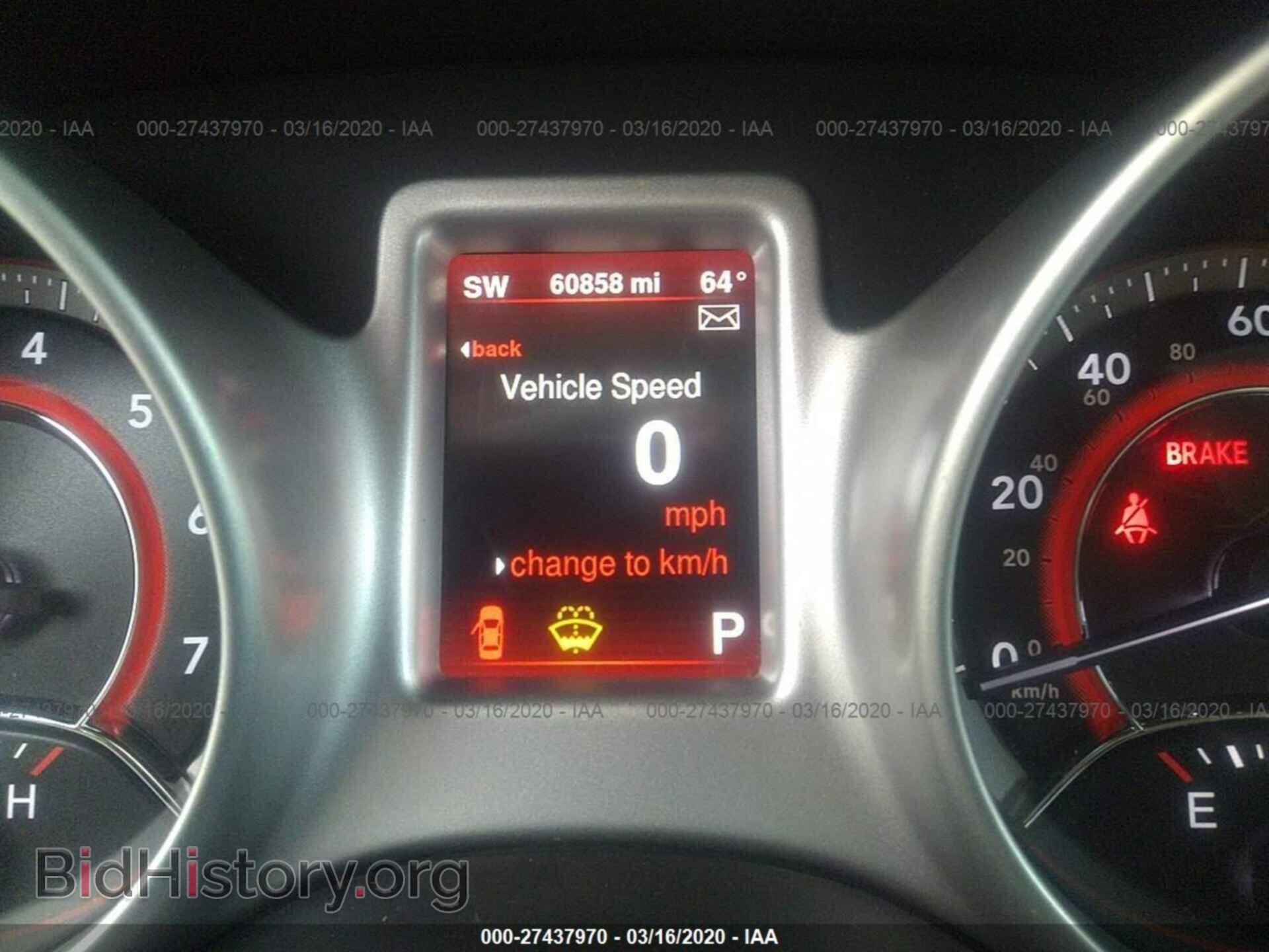 2015 DODGE JOURNEY - VIN: 3C4PDCEG4FT694925 - Фото 7