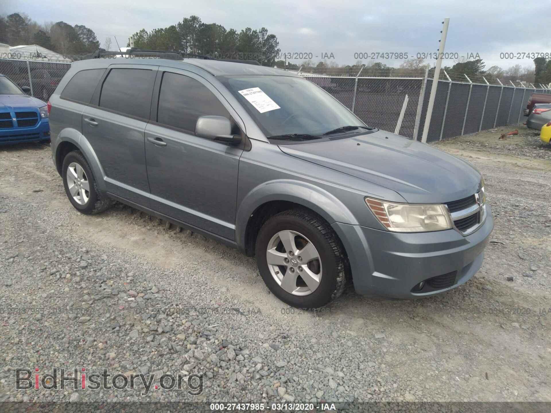 Фотография 3D4PG5FV9AT236583 - DODGE JOURNEY 2010
