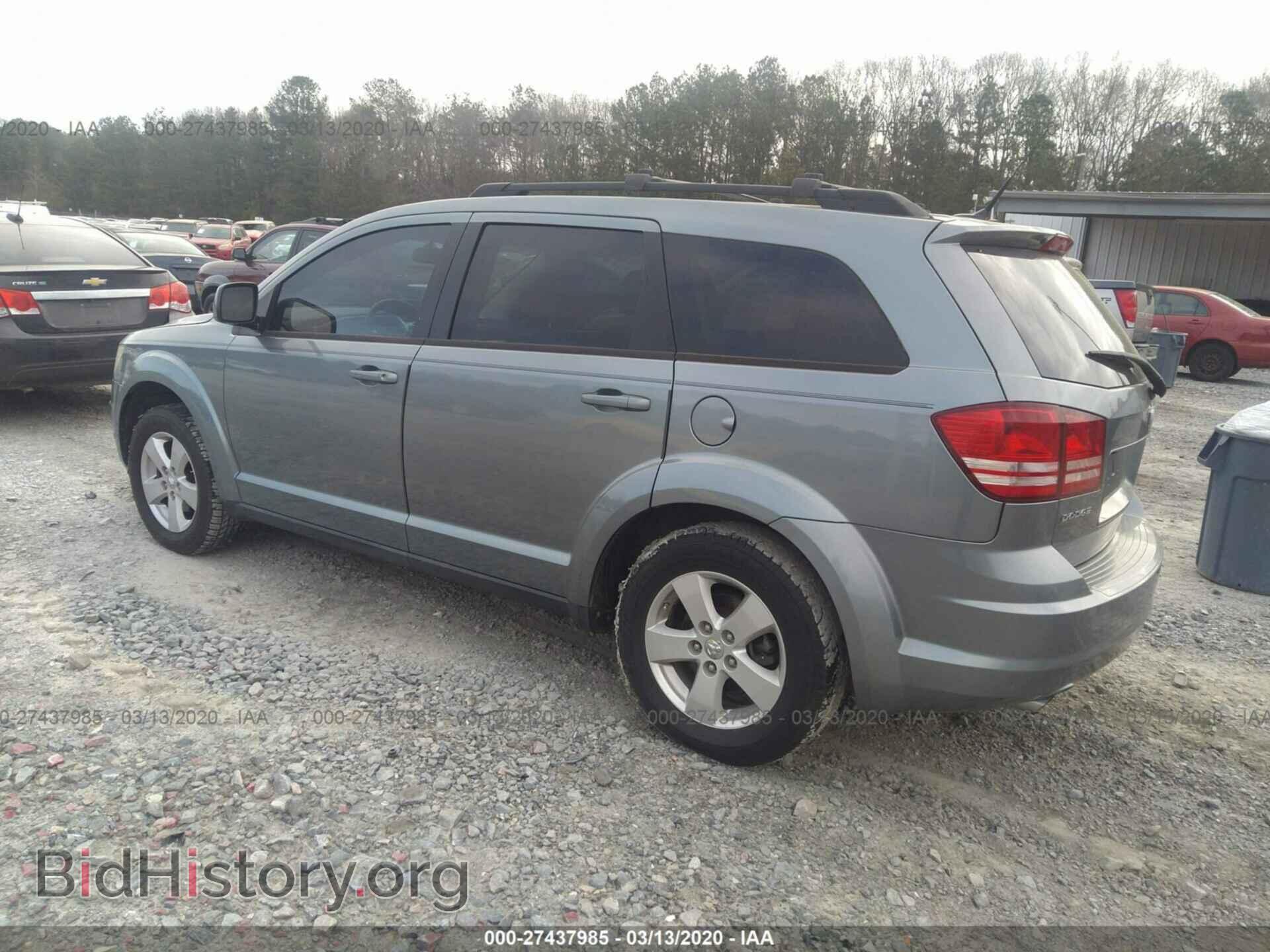 2010 DODGE JOURNEY - VIN: 3D4PG5FV9AT236583 - Фото 3
