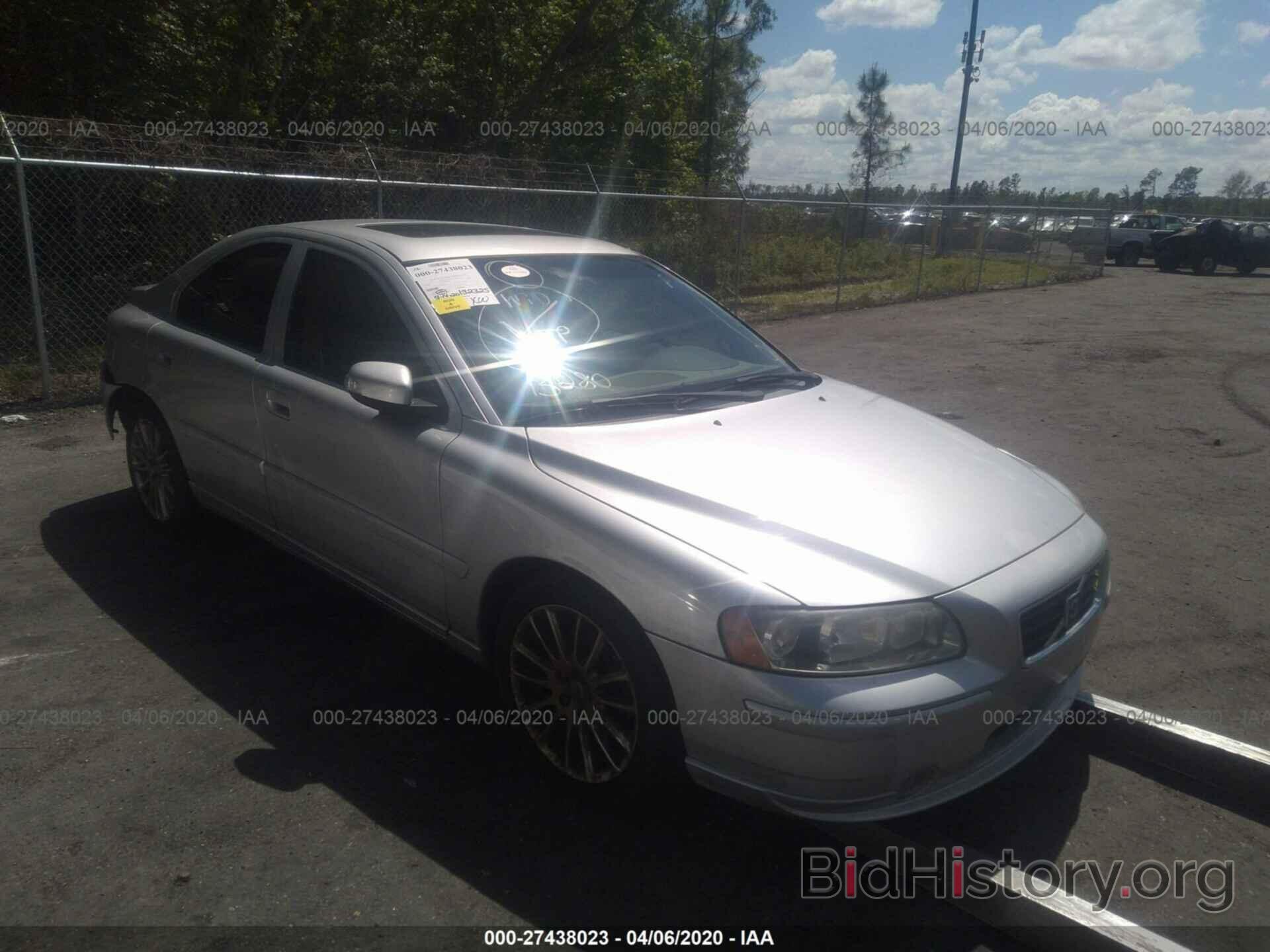 Photo YV1RS592982685807 - VOLVO S60 2008