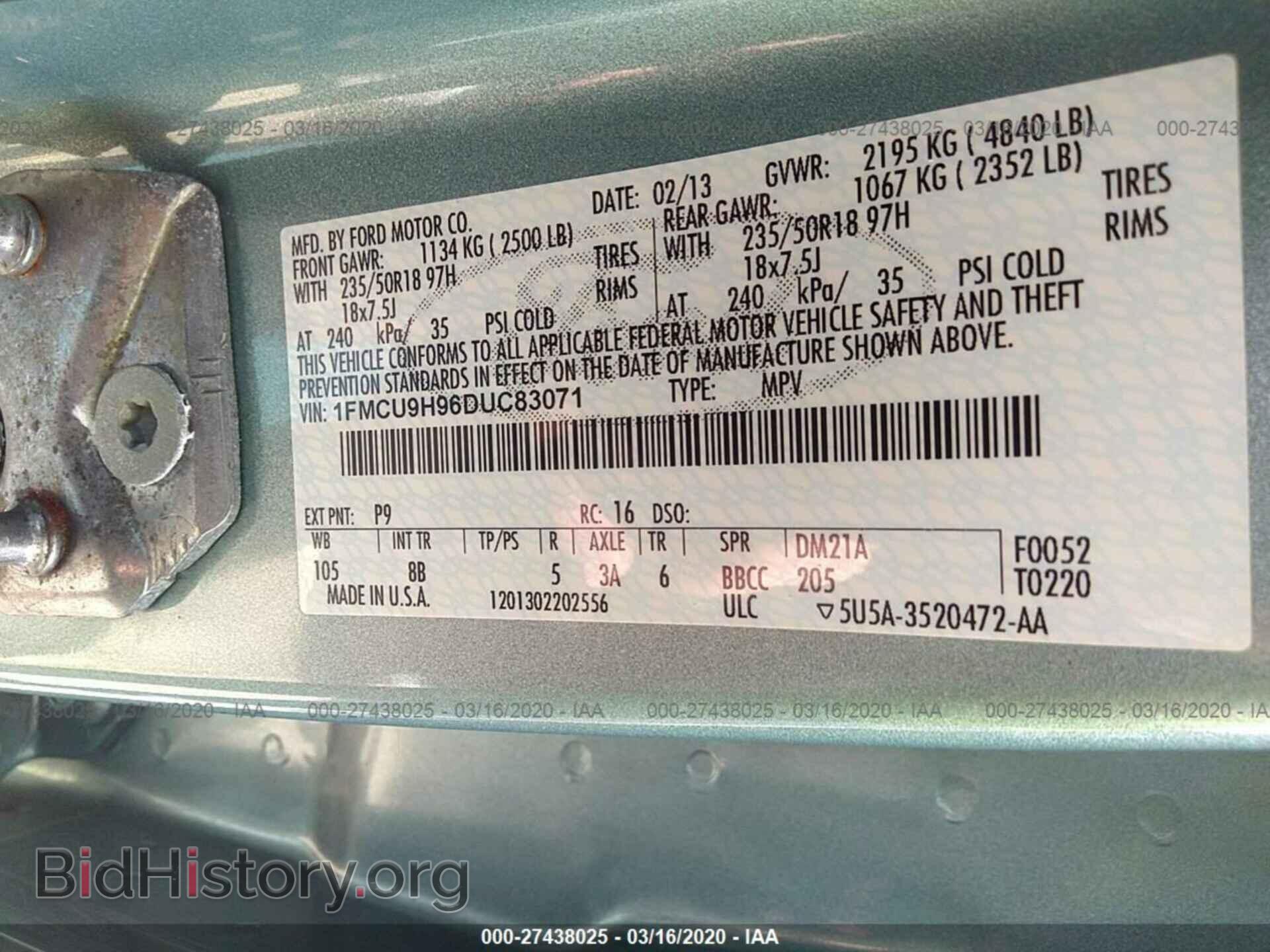 2013 FORD ESCAPE - VIN: 1FMCU9H96DUC83071 - Фото 9