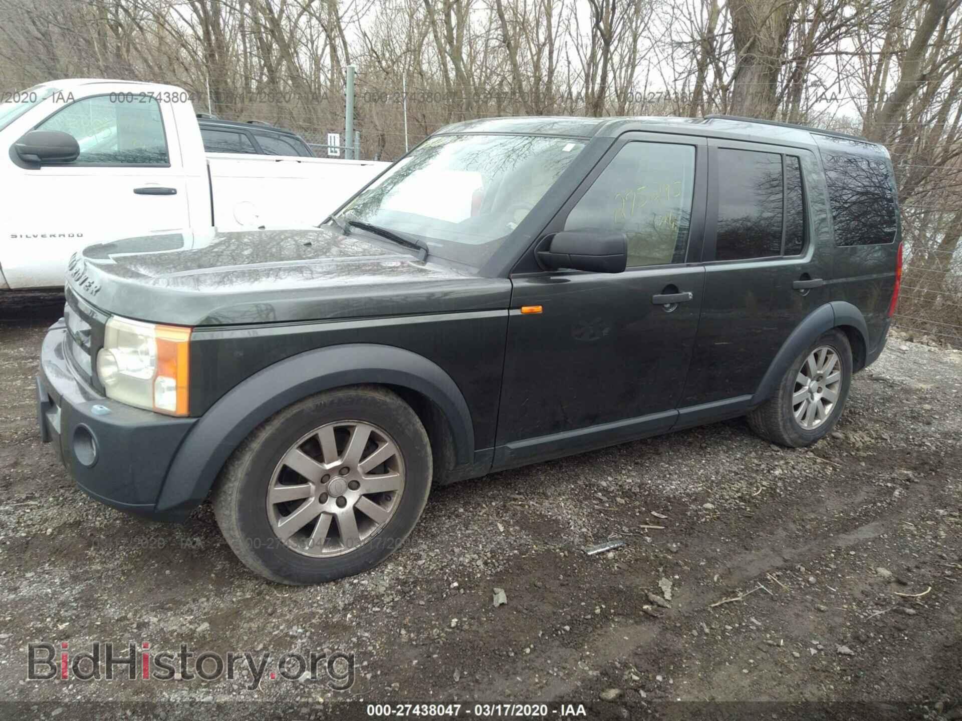 2005 LAND ROVER LR3 - VIN: SALAA25455A301429 - Фото 2