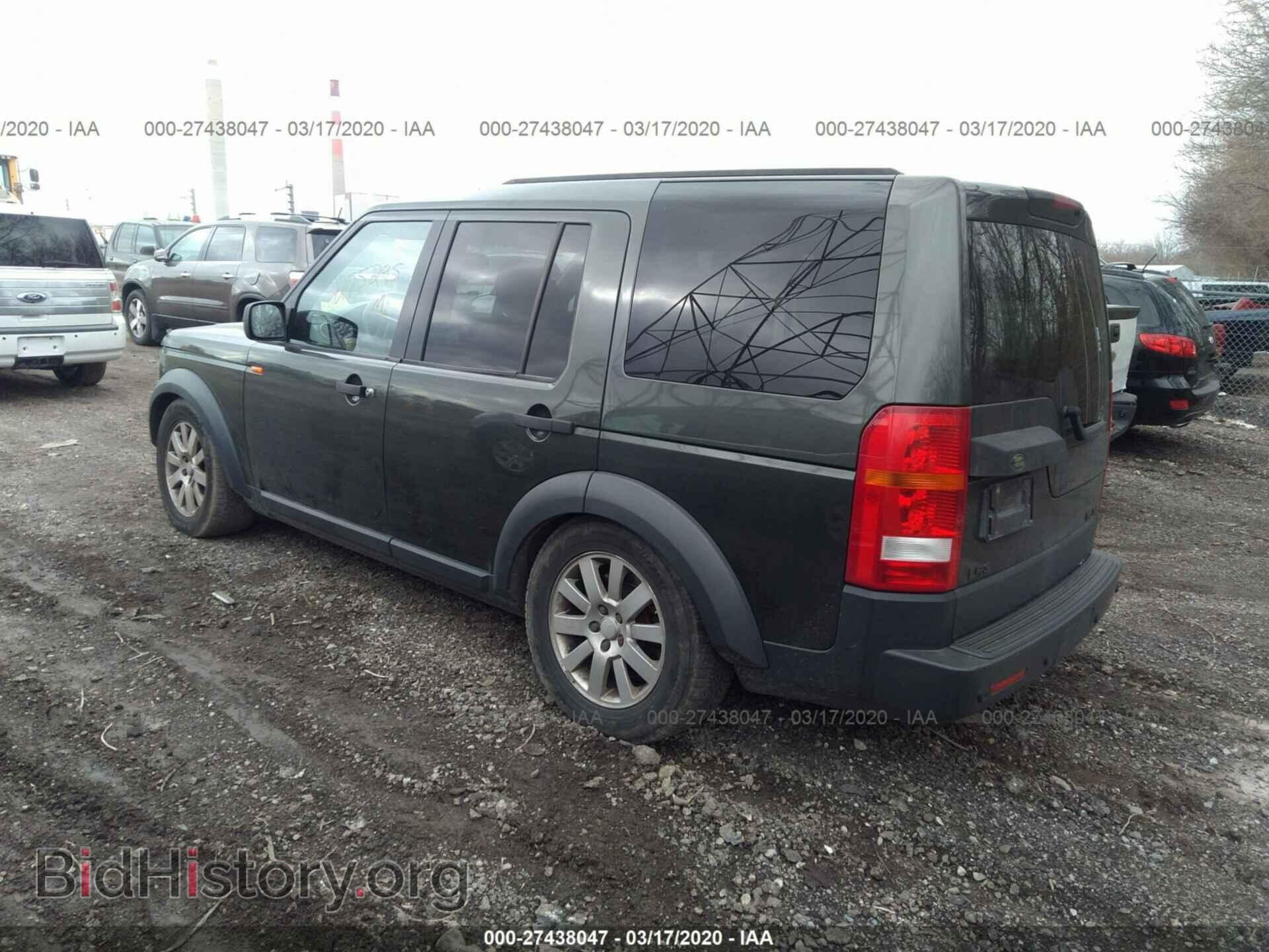 2005 LAND ROVER LR3 - VIN: SALAA25455A301429 - Фото 3