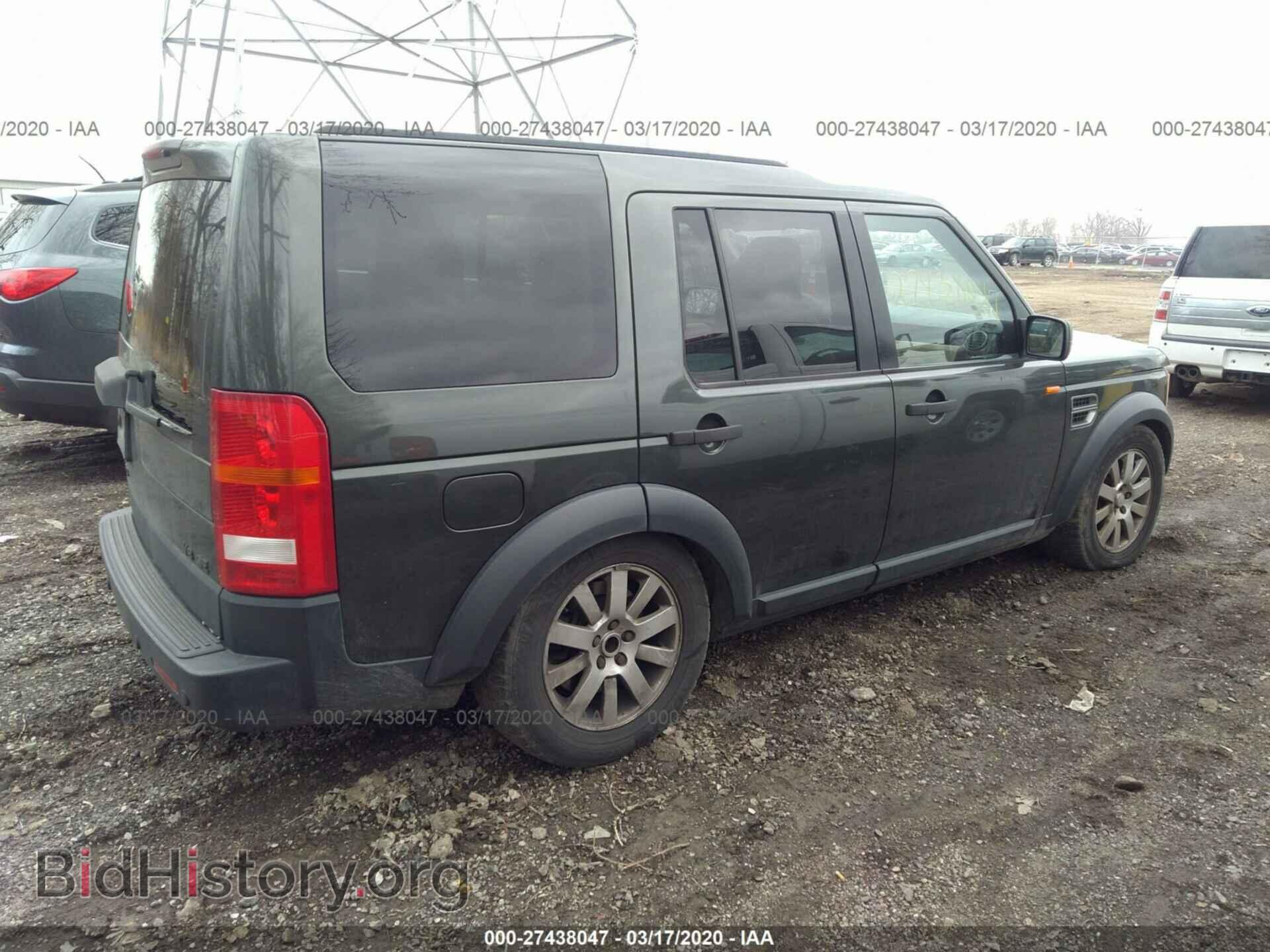 2005 LAND ROVER LR3 - VIN: SALAA25455A301429 - Фото 4