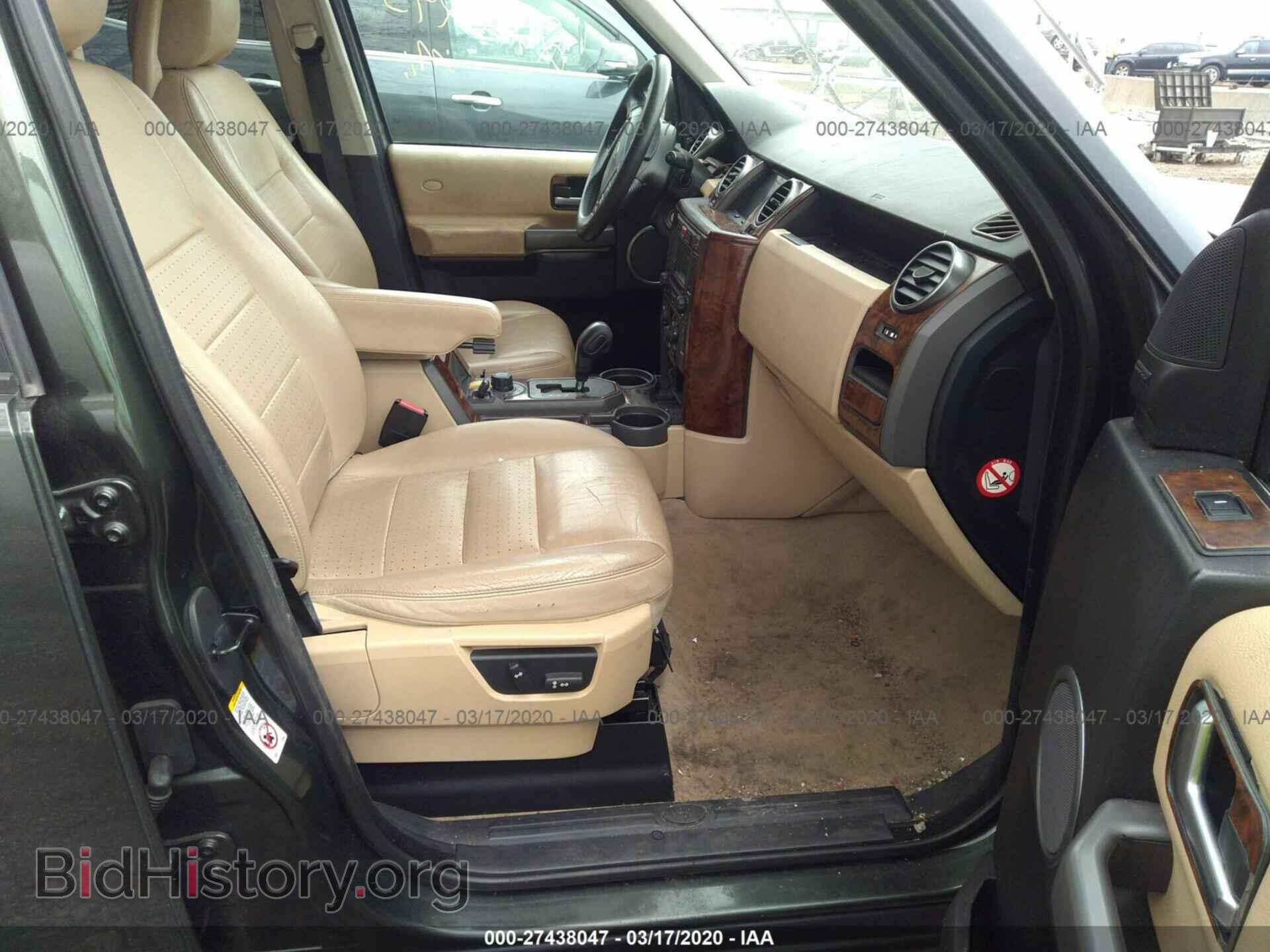 2005 LAND ROVER LR3 - VIN: SALAA25455A301429 - Фото 5