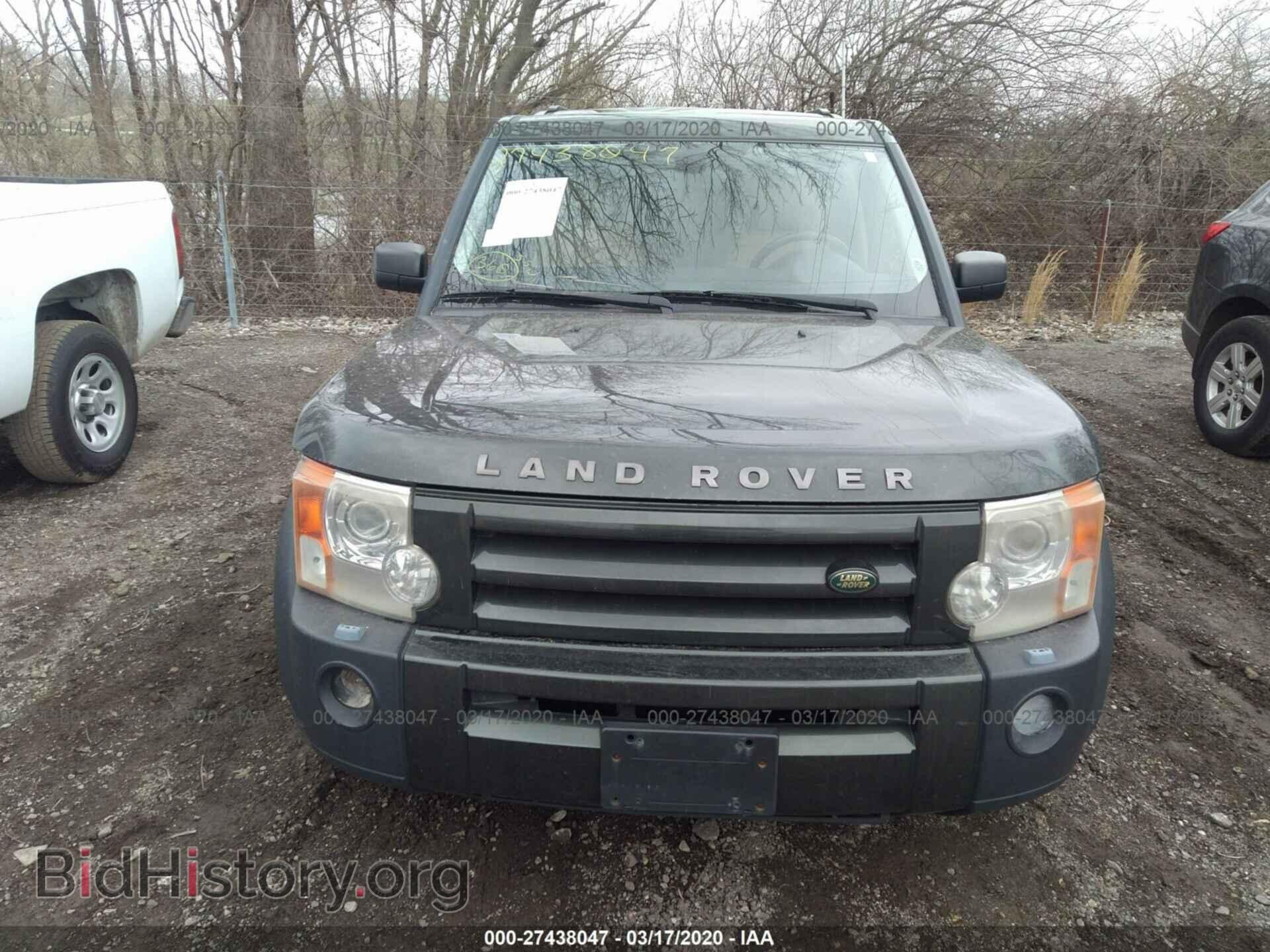 2005 LAND ROVER LR3 - VIN: SALAA25455A301429 - Фото 6