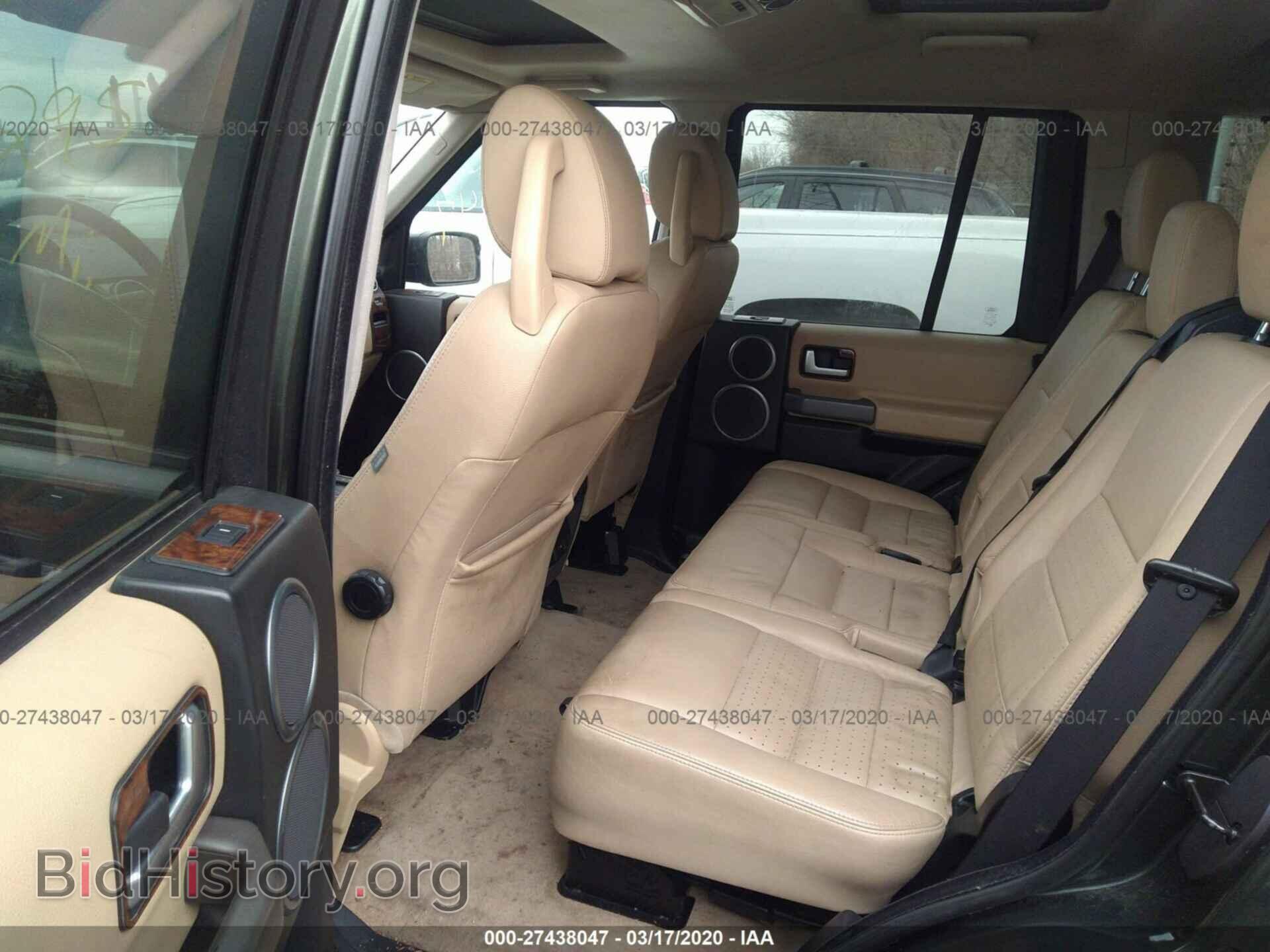 2005 LAND ROVER LR3 - VIN: SALAA25455A301429 - Фото 8