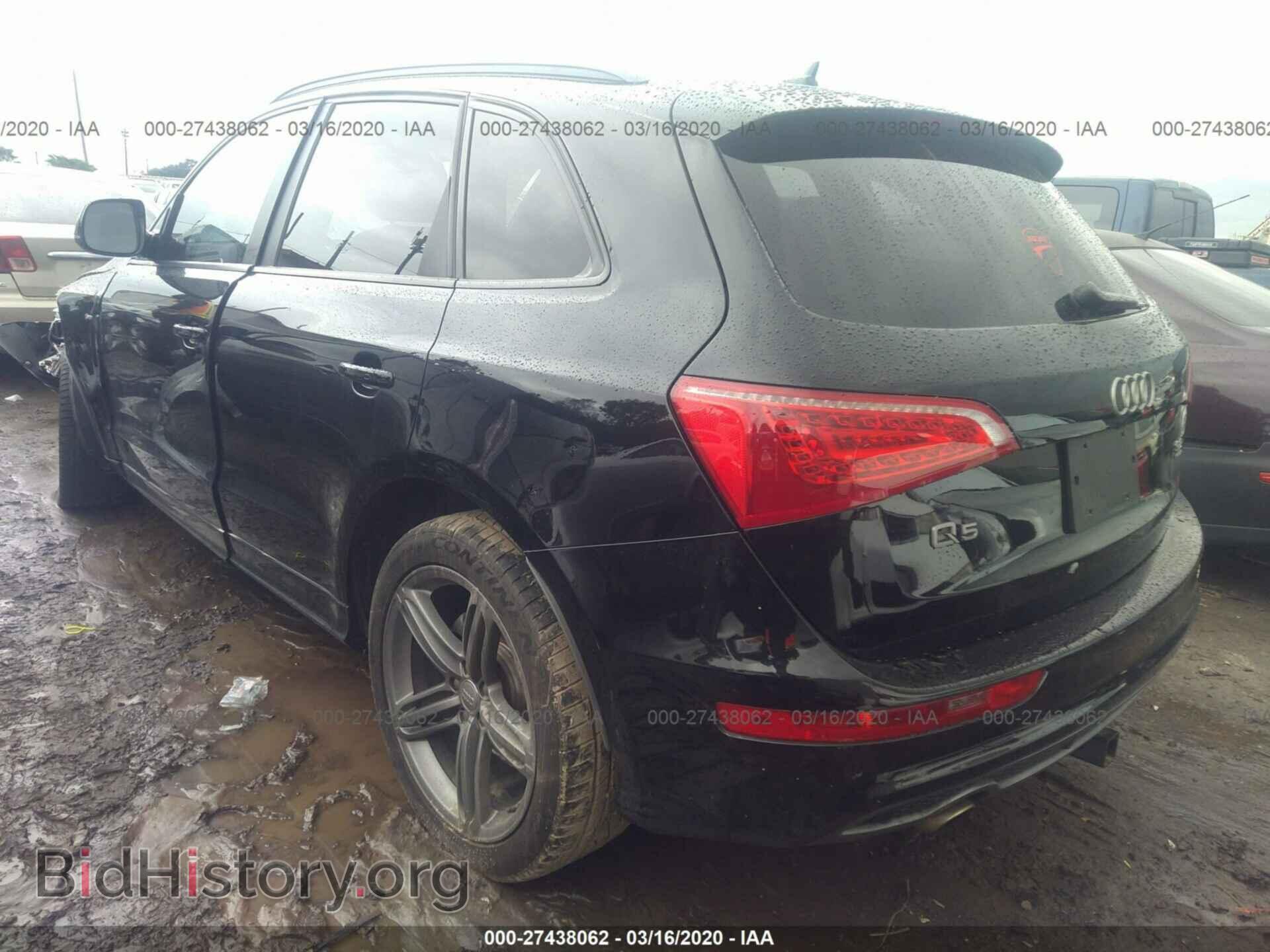 2012 AUDI Q5 - VIN: WA1DKAFP5CA079518 - Photo 3