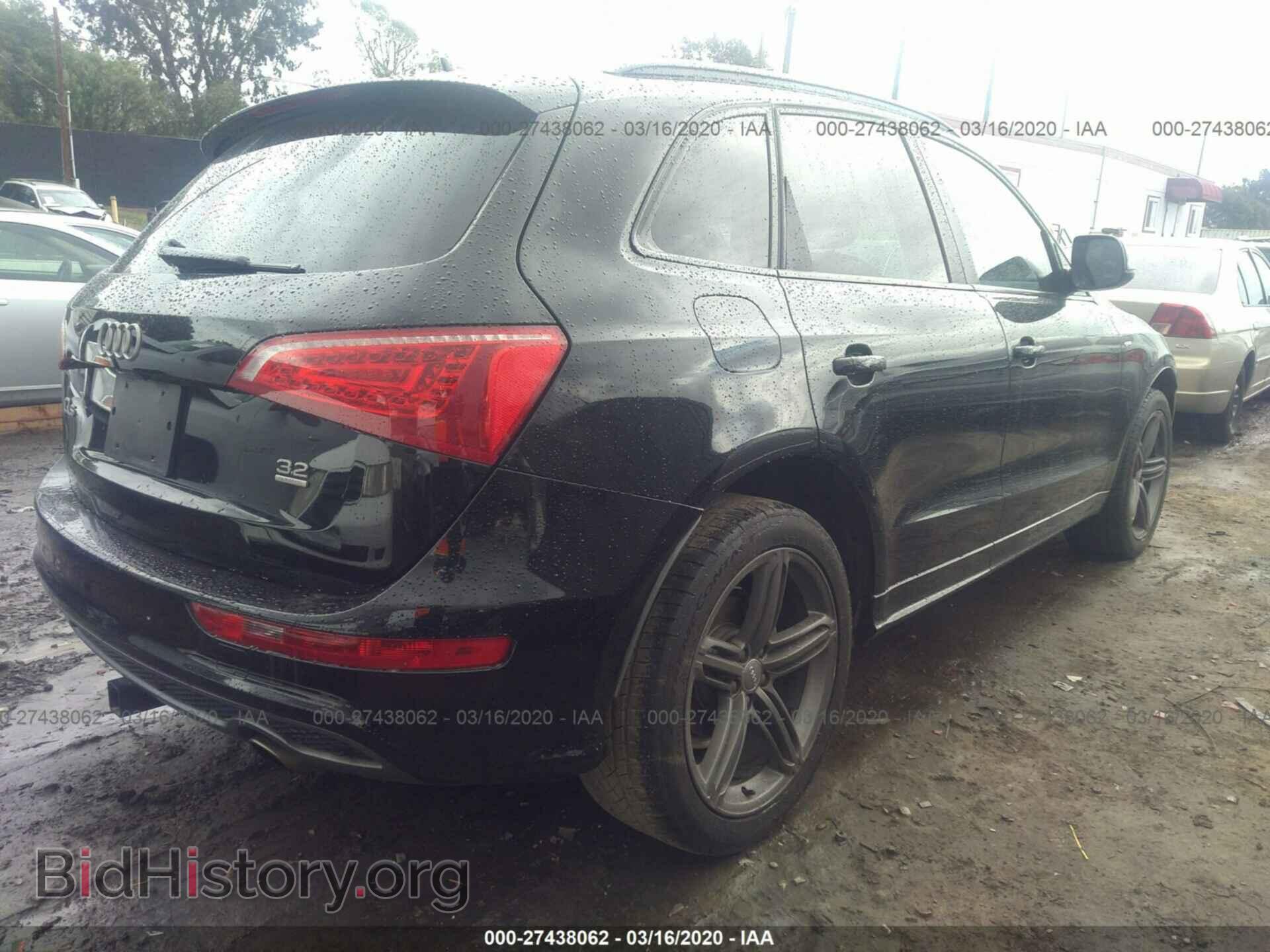 2012 AUDI Q5 - VIN: WA1DKAFP5CA079518 - Photo 4
