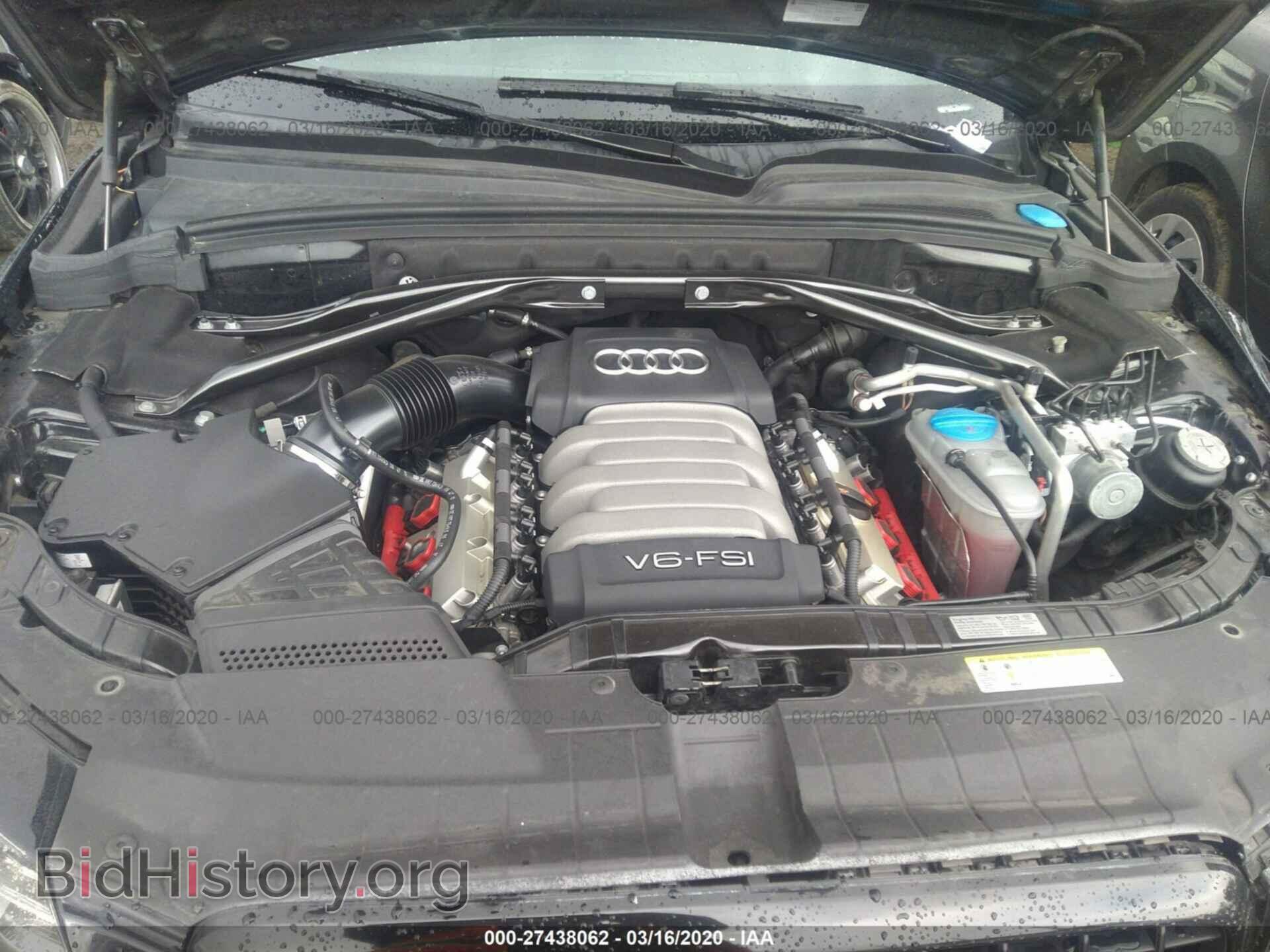 2012 AUDI Q5 - VIN: WA1DKAFP5CA079518 - Photo 10