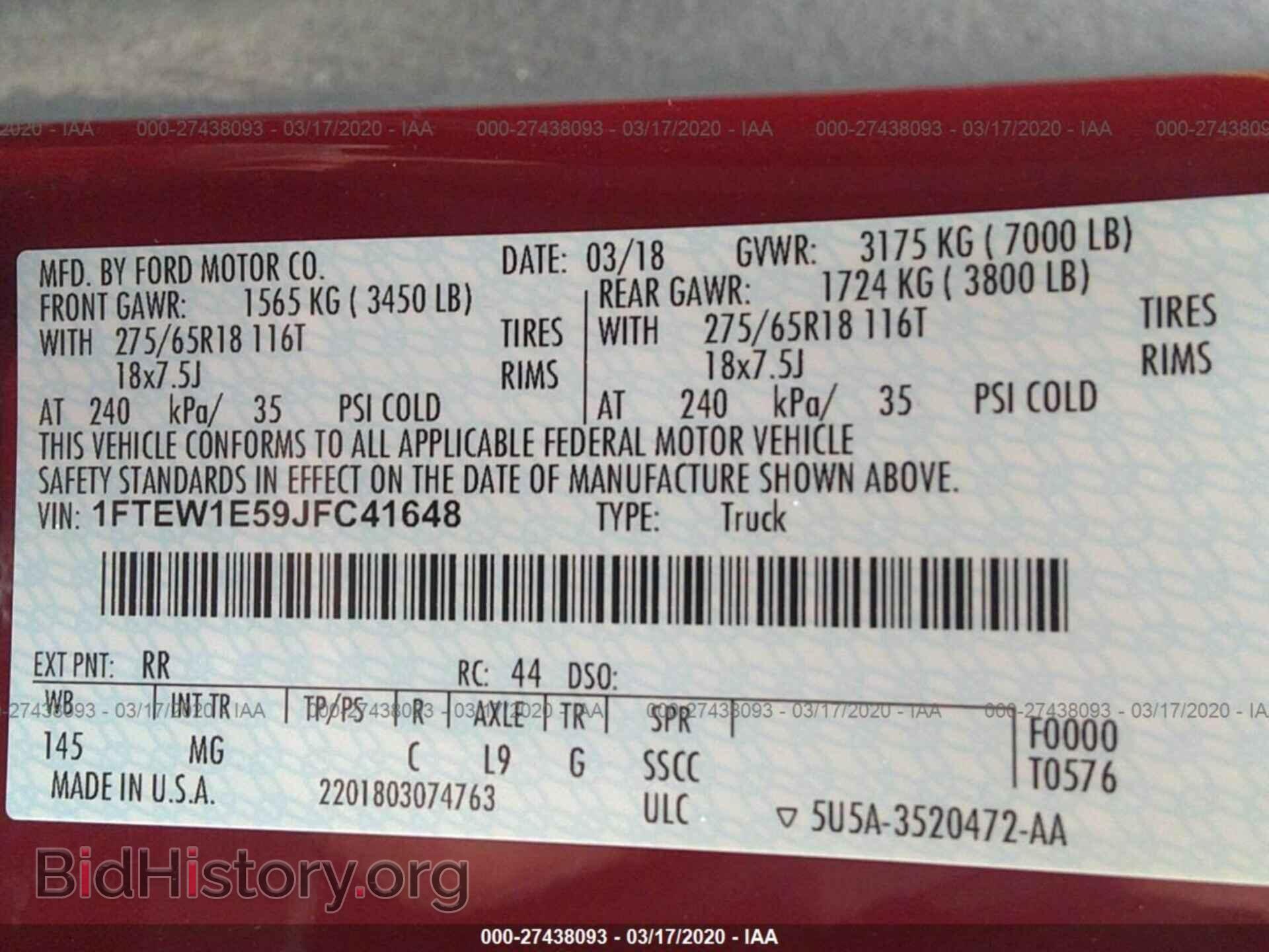 2018 FORD F150 - VIN: 1FTEW1E59JFC41648 - Фото 9