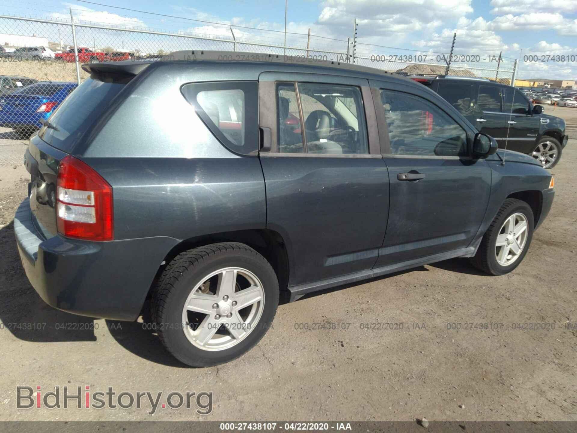 2007 JEEP COMPASS - VIN: 1J8FT47W67D421834 - Фото 4