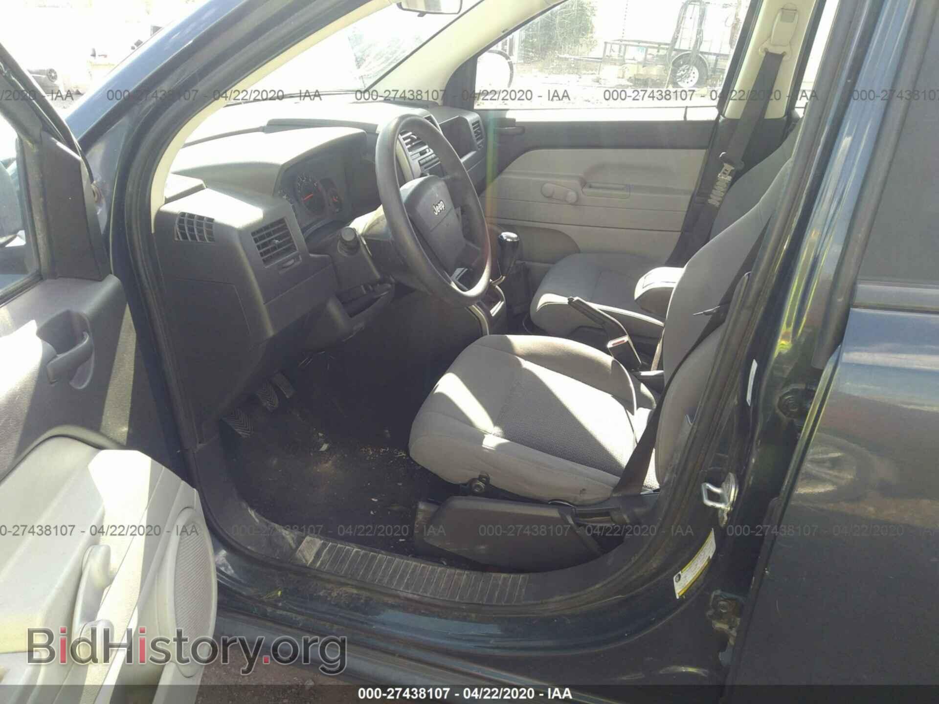 2007 JEEP COMPASS - VIN: 1J8FT47W67D421834 - Фото 5