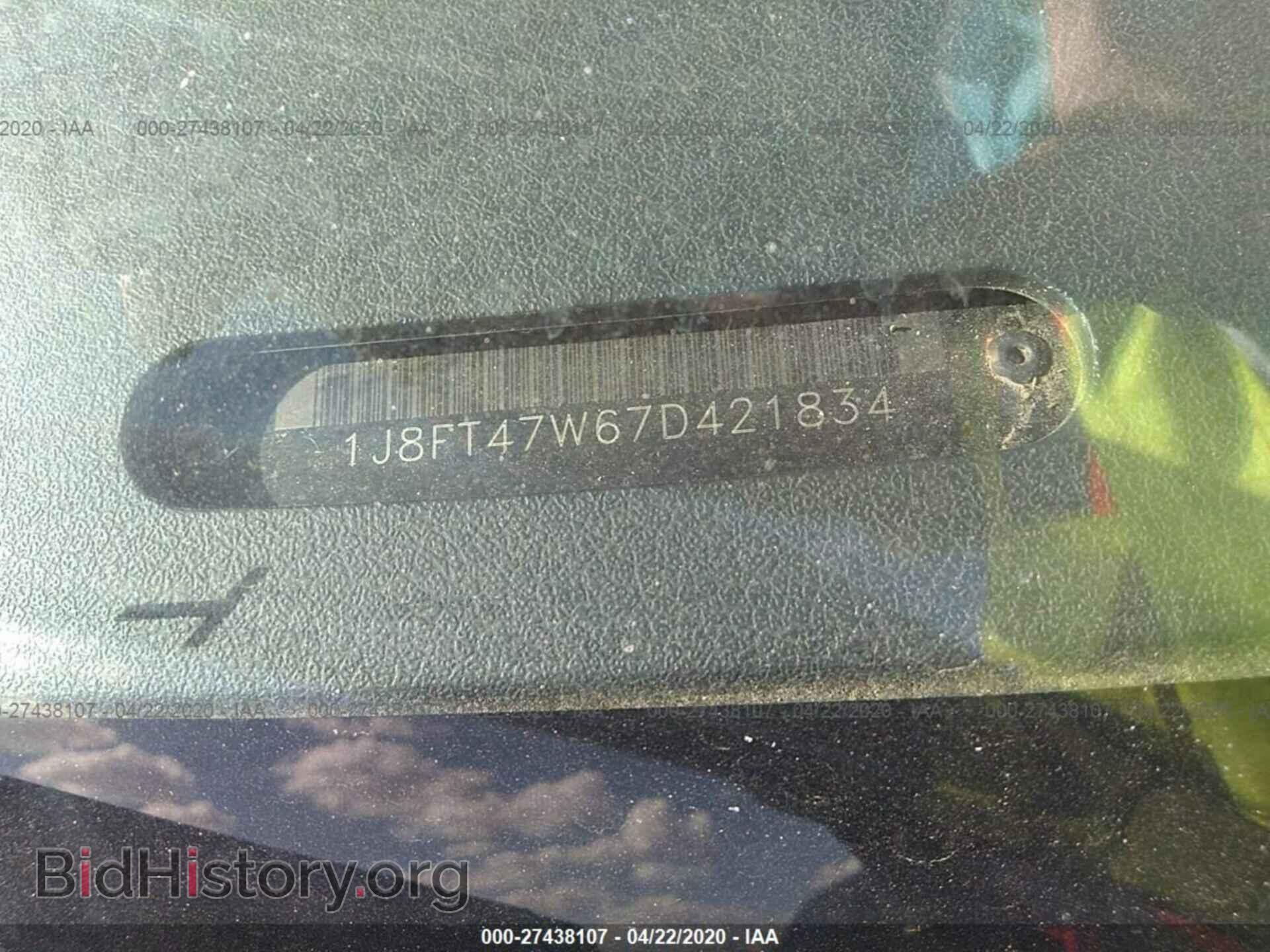 2007 JEEP COMPASS - VIN: 1J8FT47W67D421834 - Фото 9