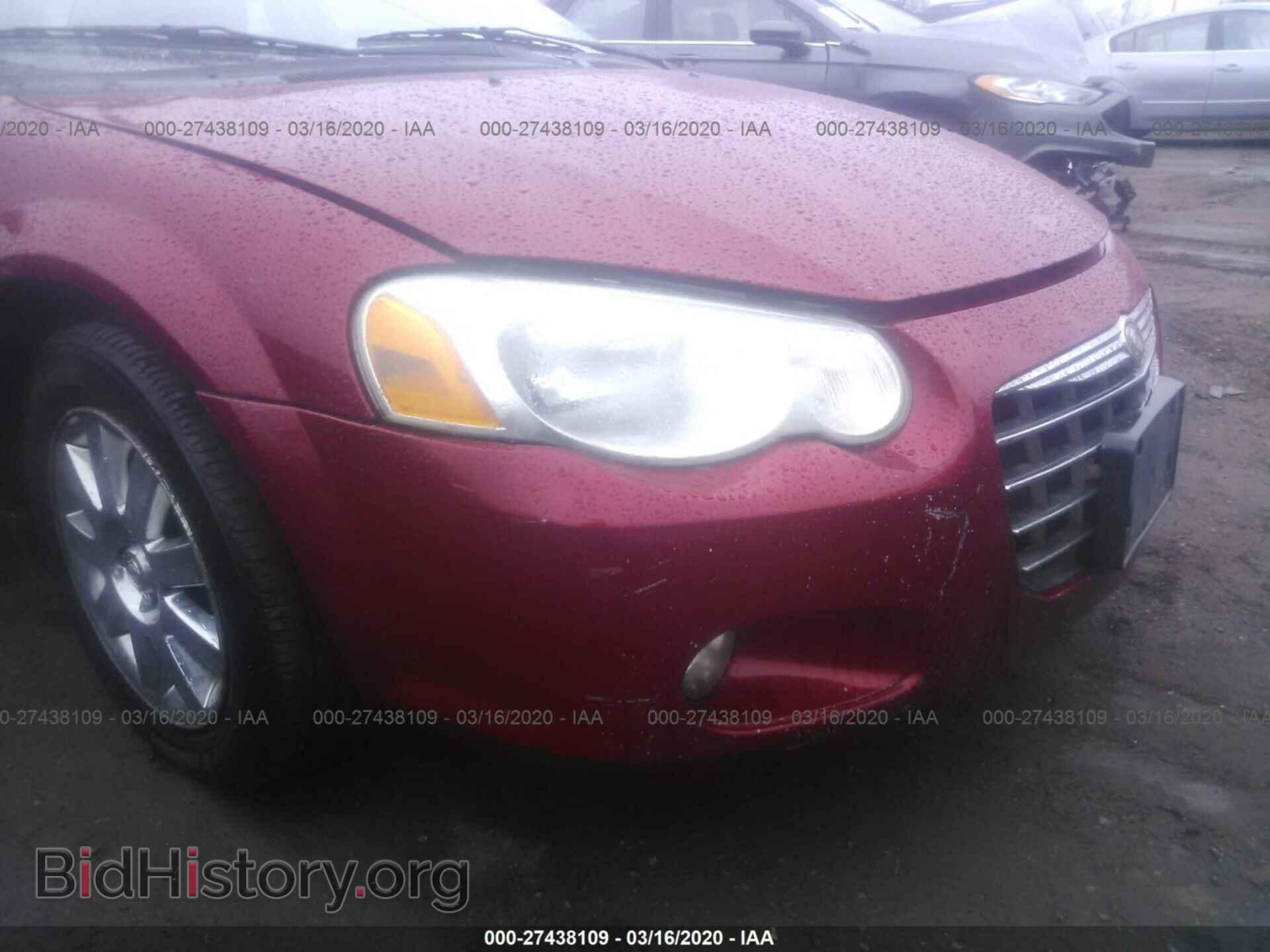 2004 CHRYSLER SEBRING - VIN: 1C3AL56RX4N207412 - Фото 6