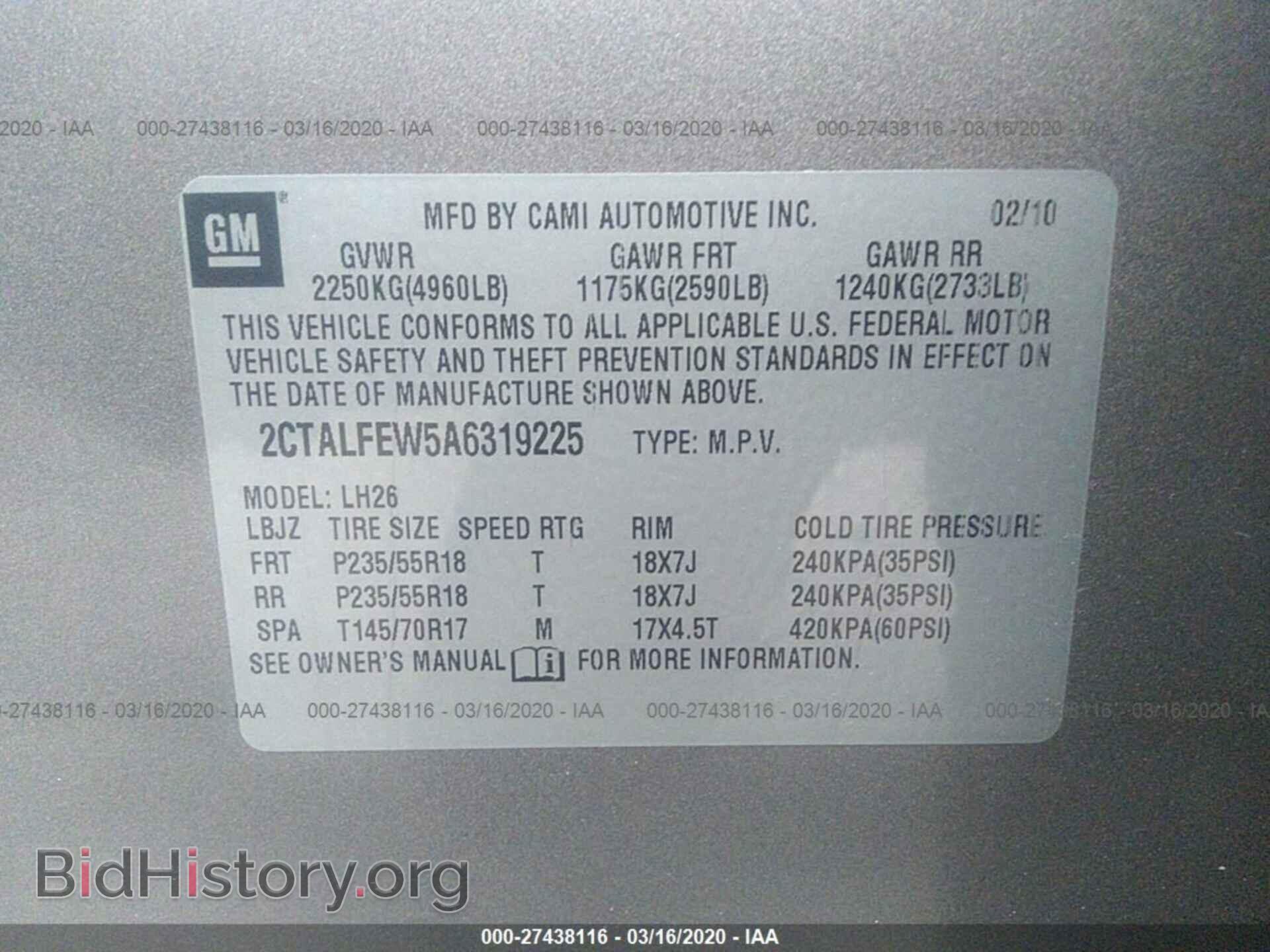2010 GMC TERRAIN - VIN: 2CTALFEW5A6319225 - Фото 9