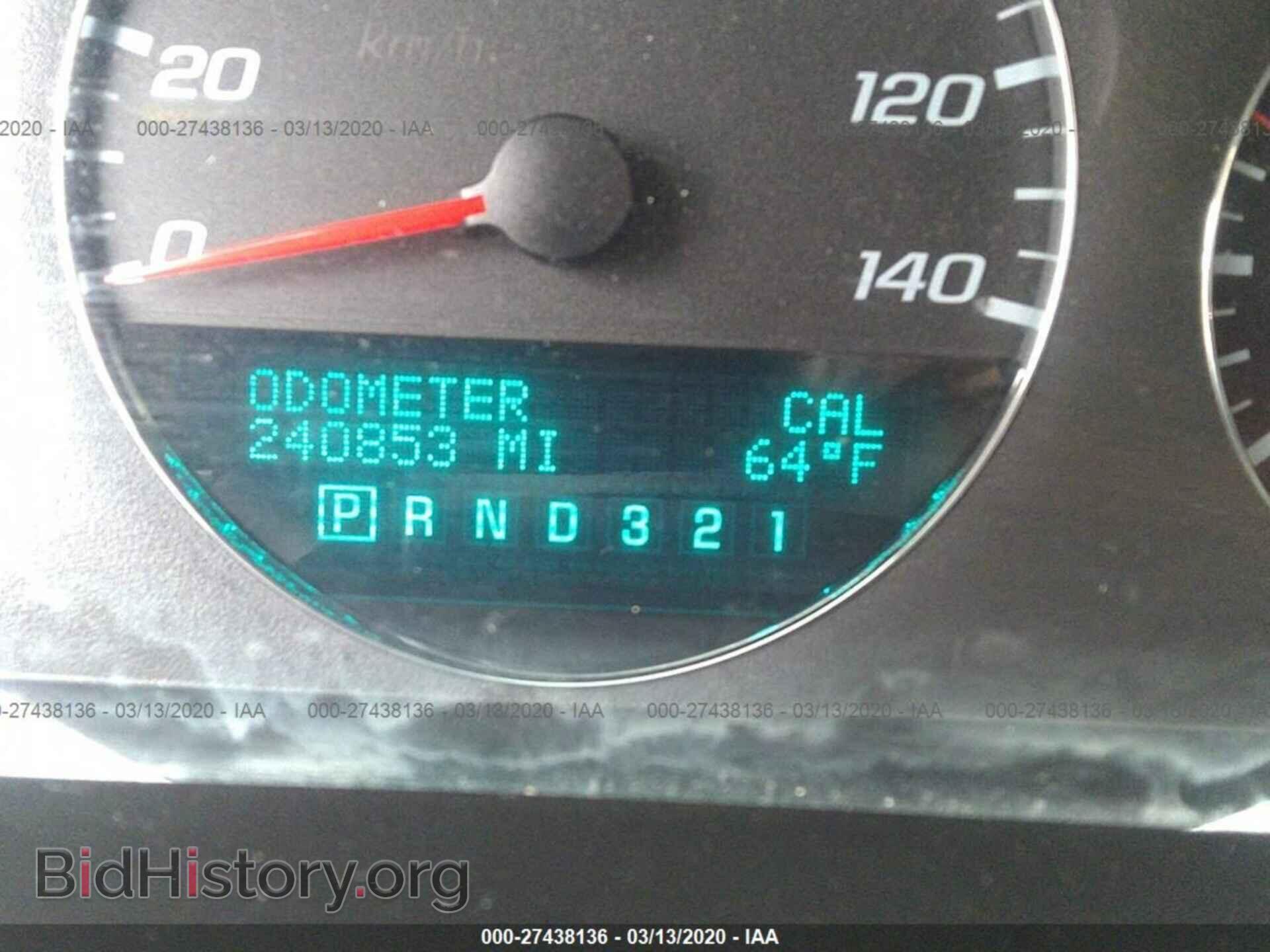 2006 CHEVROLET IMPALA - VIN: 2G1WC581069232164 - Фото 7