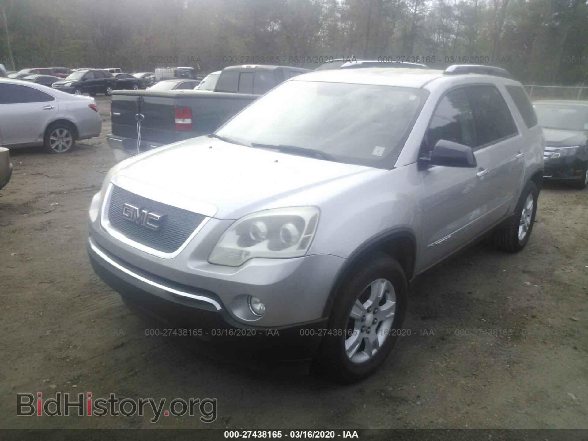 2007 GMC ACADIA - VIN: 1GKER13787J106358 - Фото 2