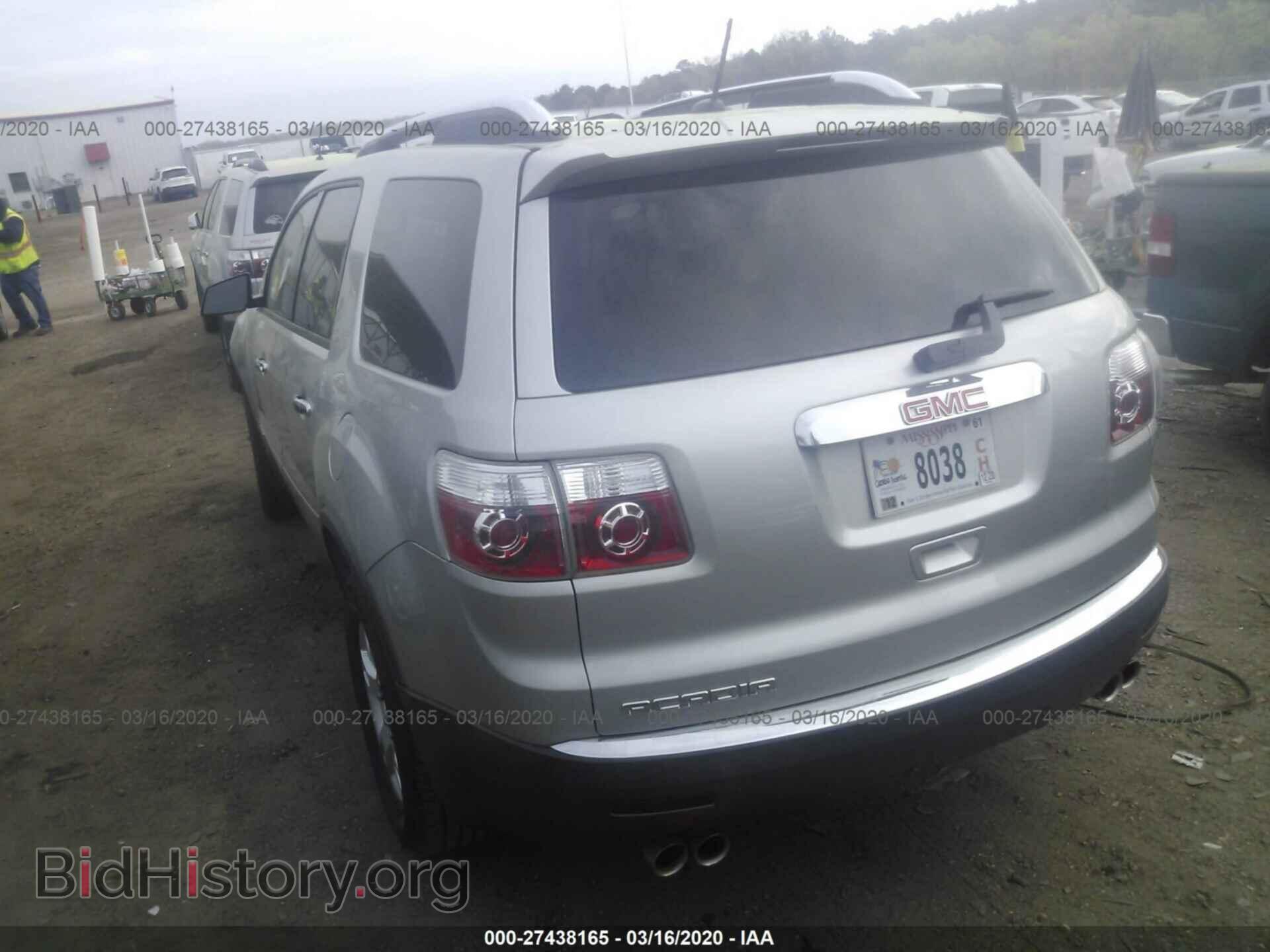2007 GMC ACADIA - VIN: 1GKER13787J106358 - Фото 3