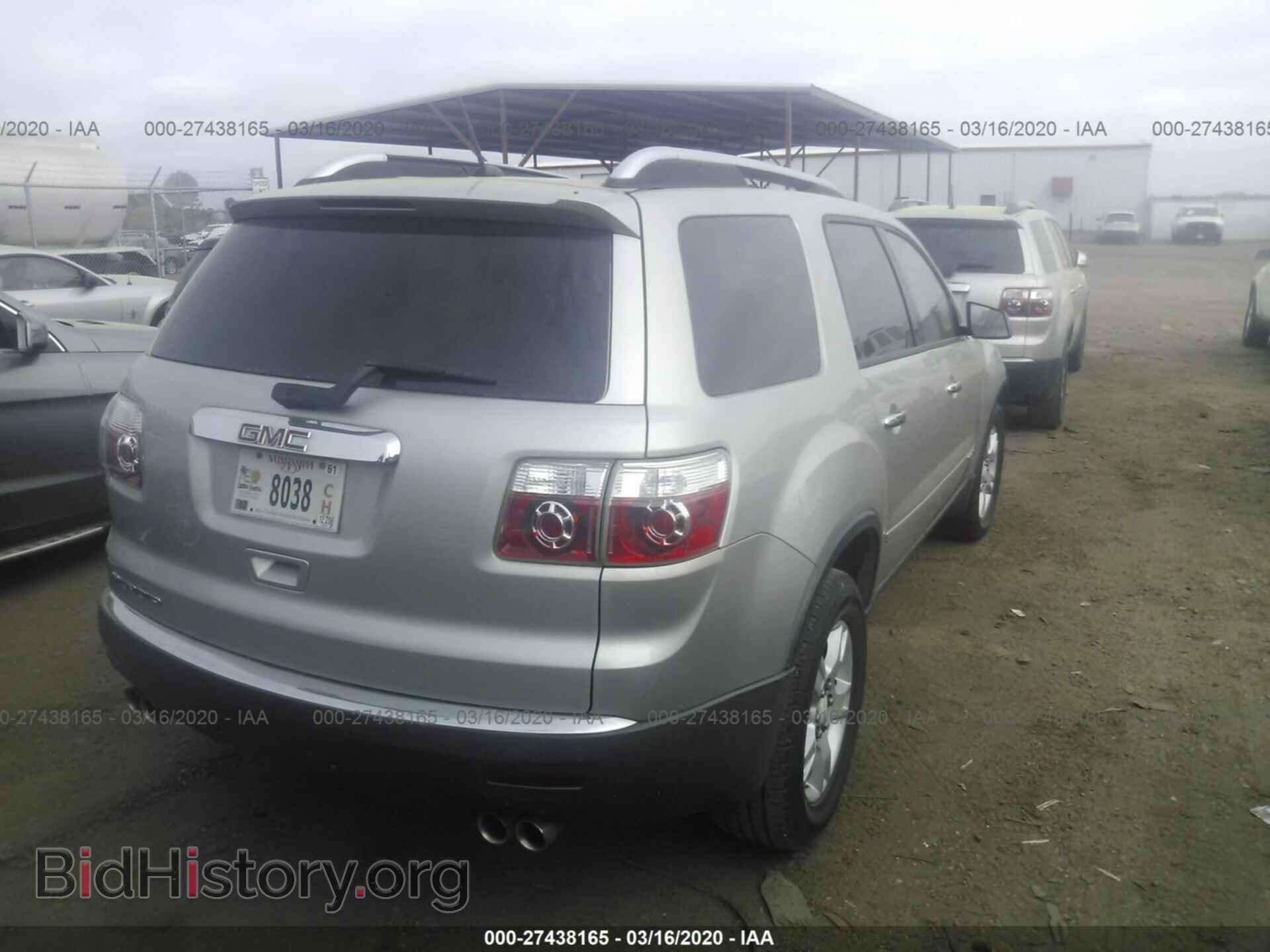 2007 GMC ACADIA - VIN: 1GKER13787J106358 - Фото 4