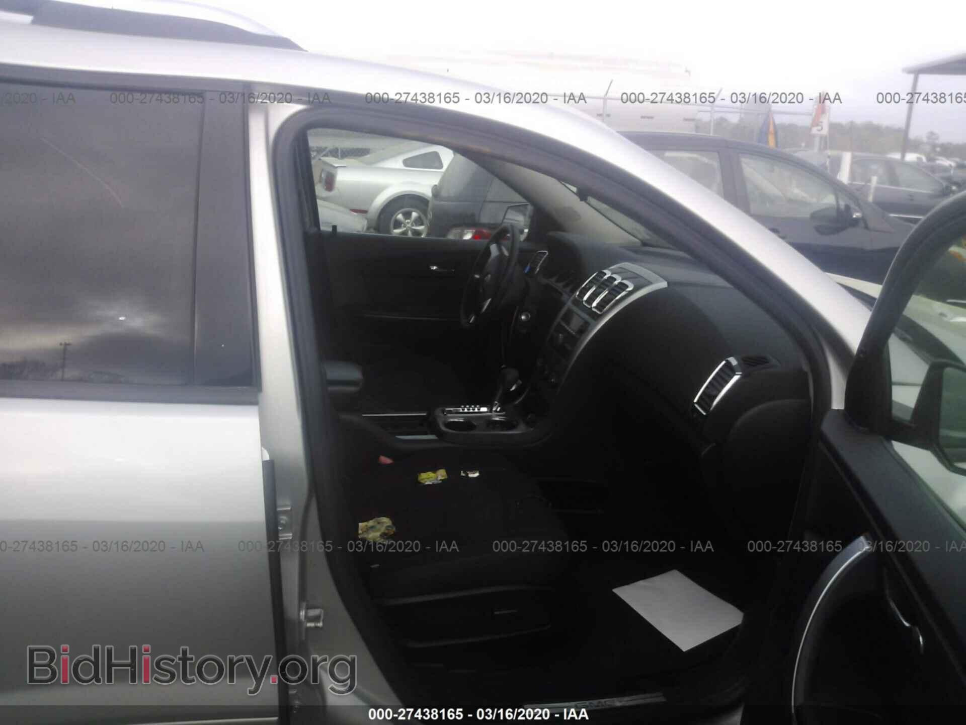 2007 GMC ACADIA - VIN: 1GKER13787J106358 - Фото 5