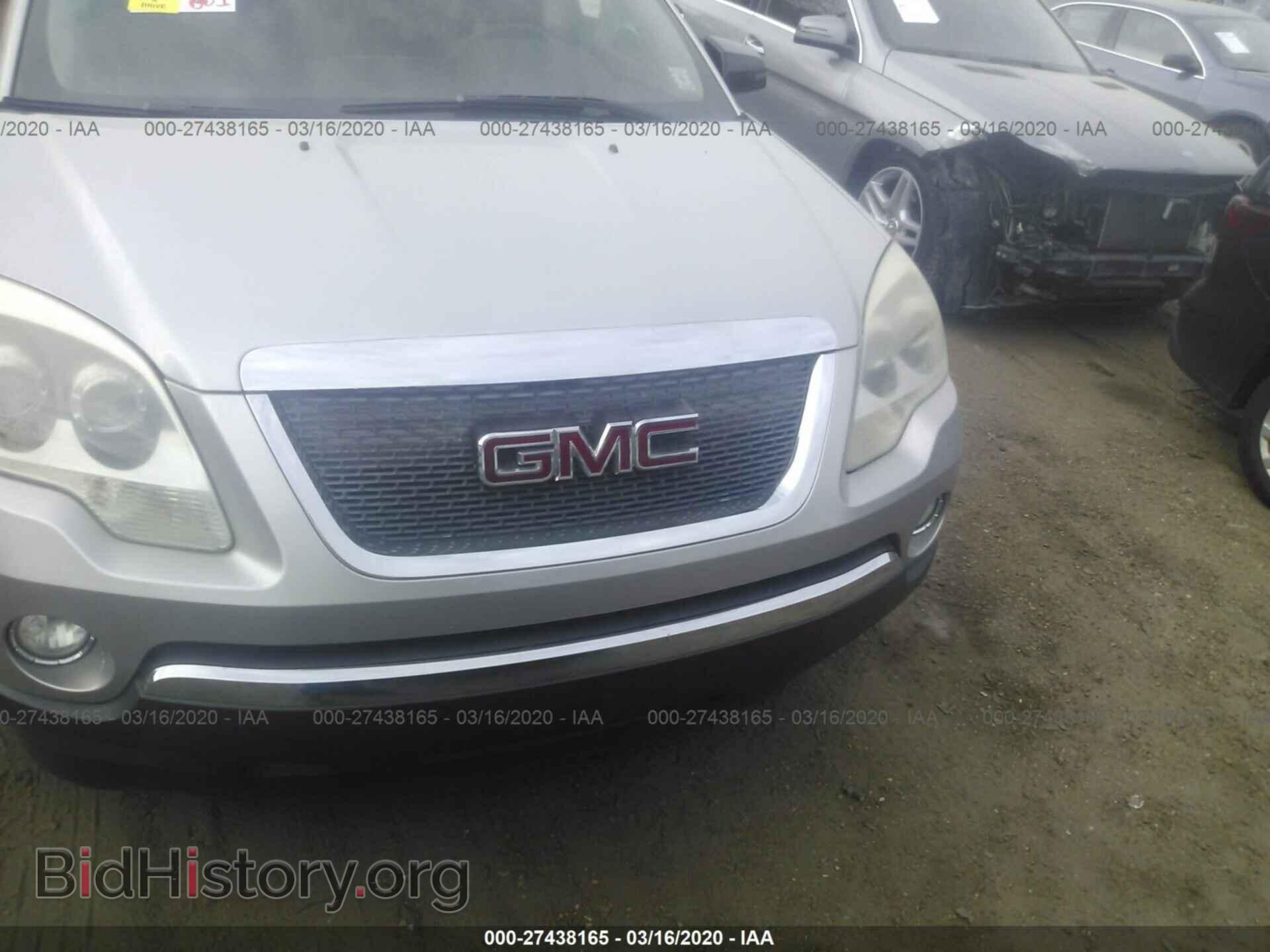 2007 GMC ACADIA - VIN: 1GKER13787J106358 - Фото 6