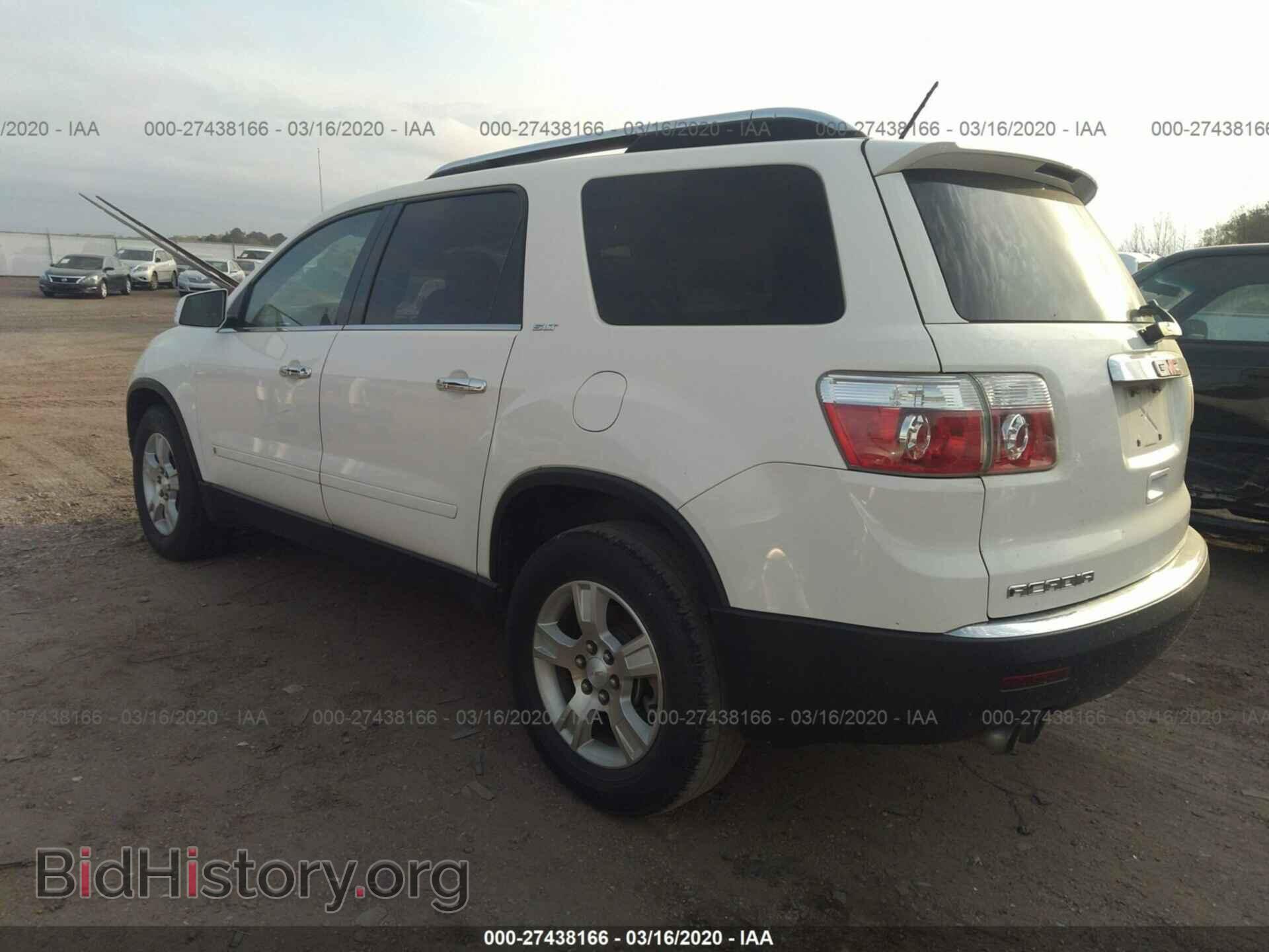 2009 GMC ACADIA - VIN: 1GKER23D29J152346 - Фото 3