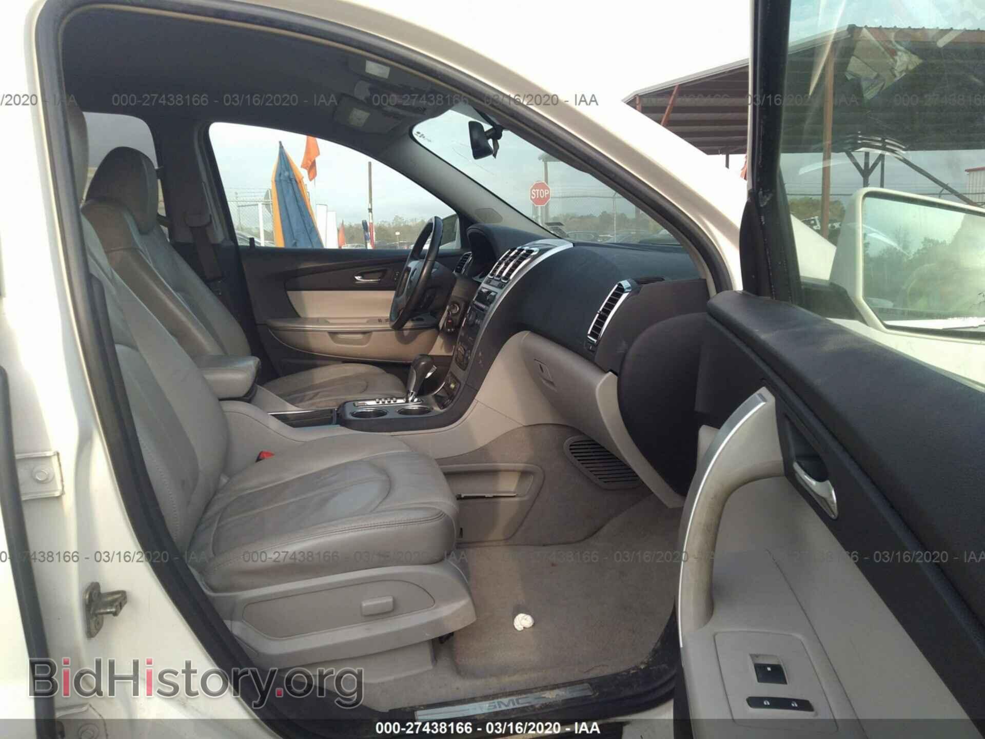 2009 GMC ACADIA - VIN: 1GKER23D29J152346 - Фото 5
